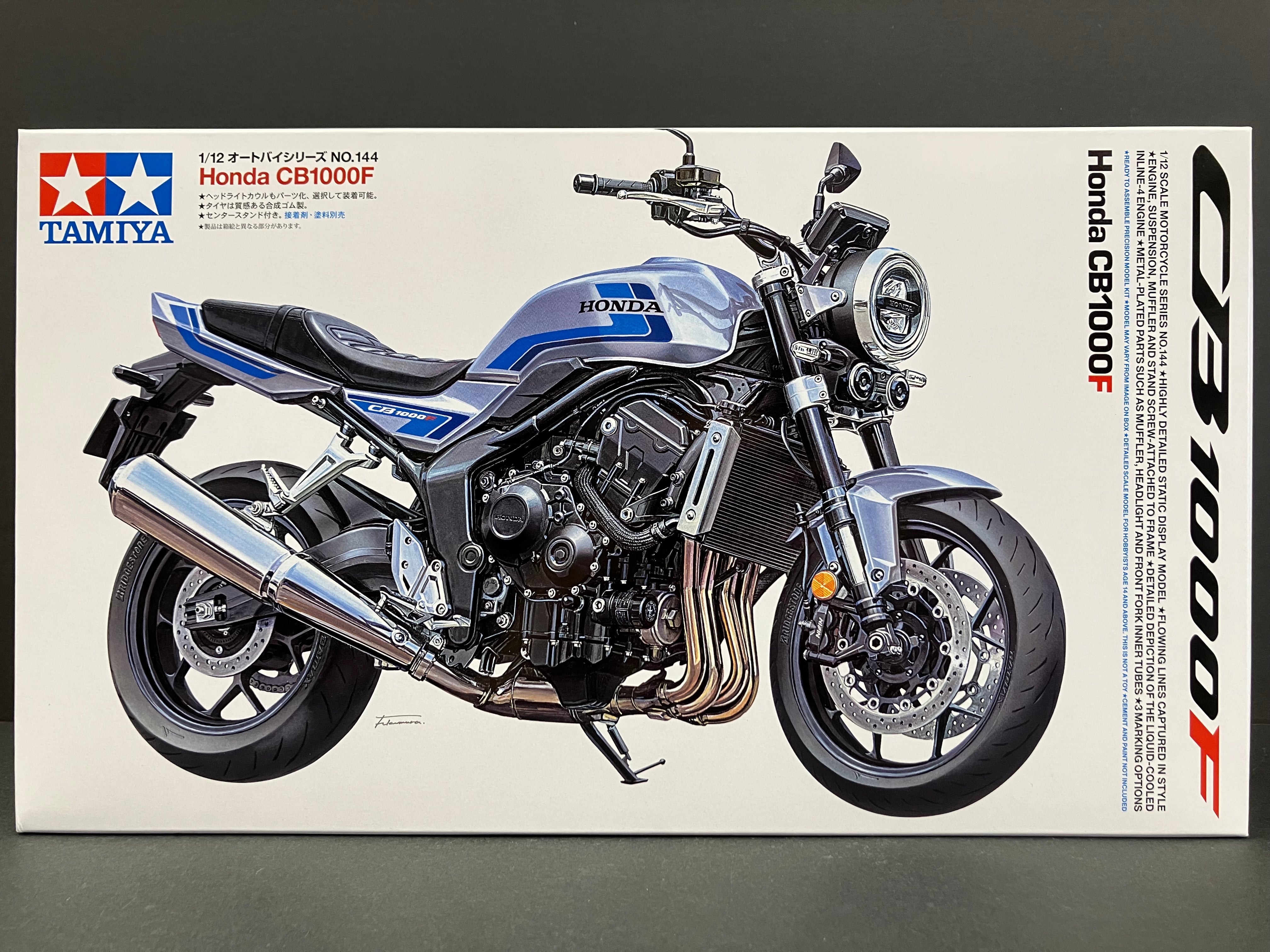 No. 144 Honda CB1000F Concept