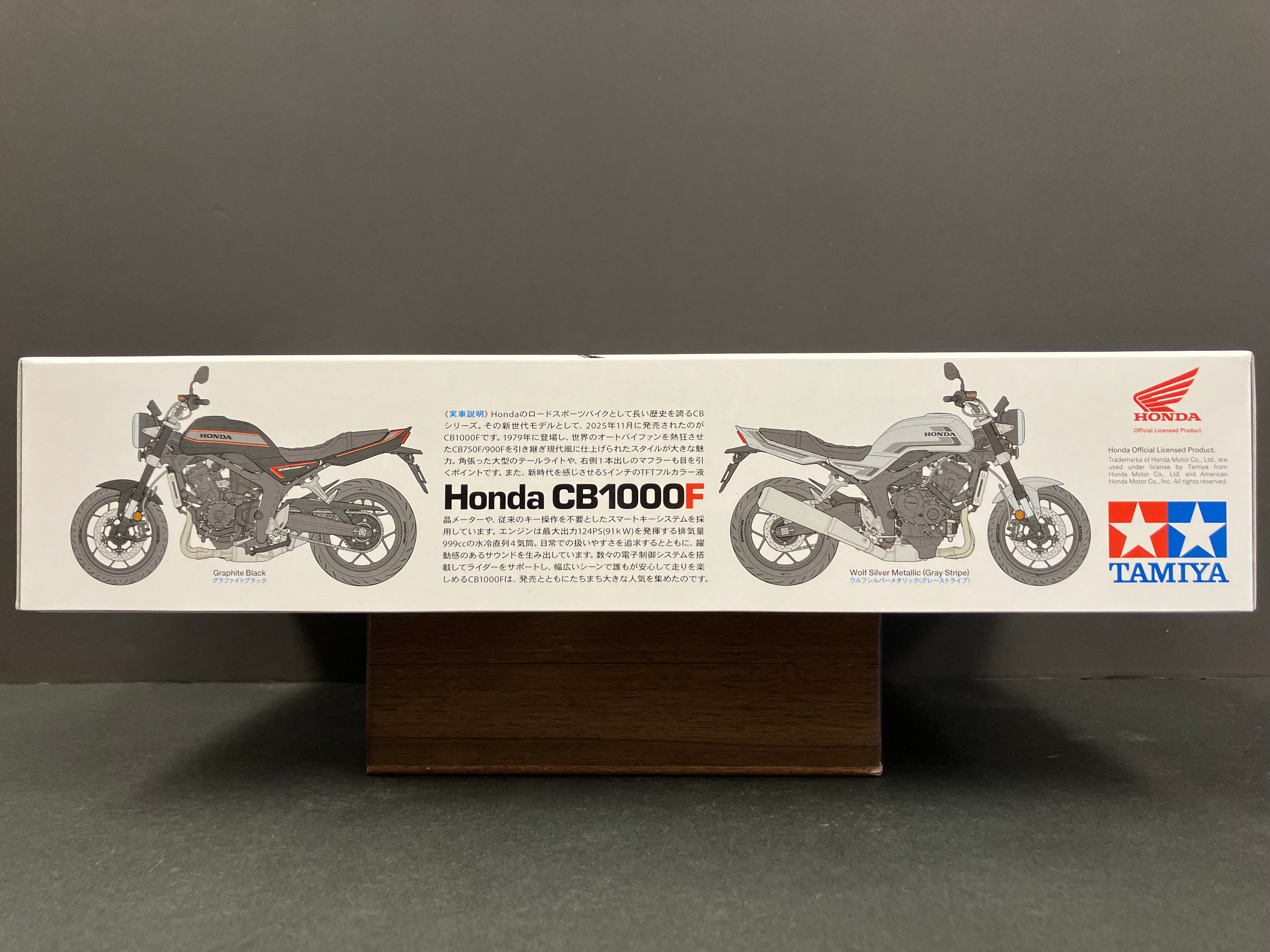 No. 144 Honda CB1000F Concept