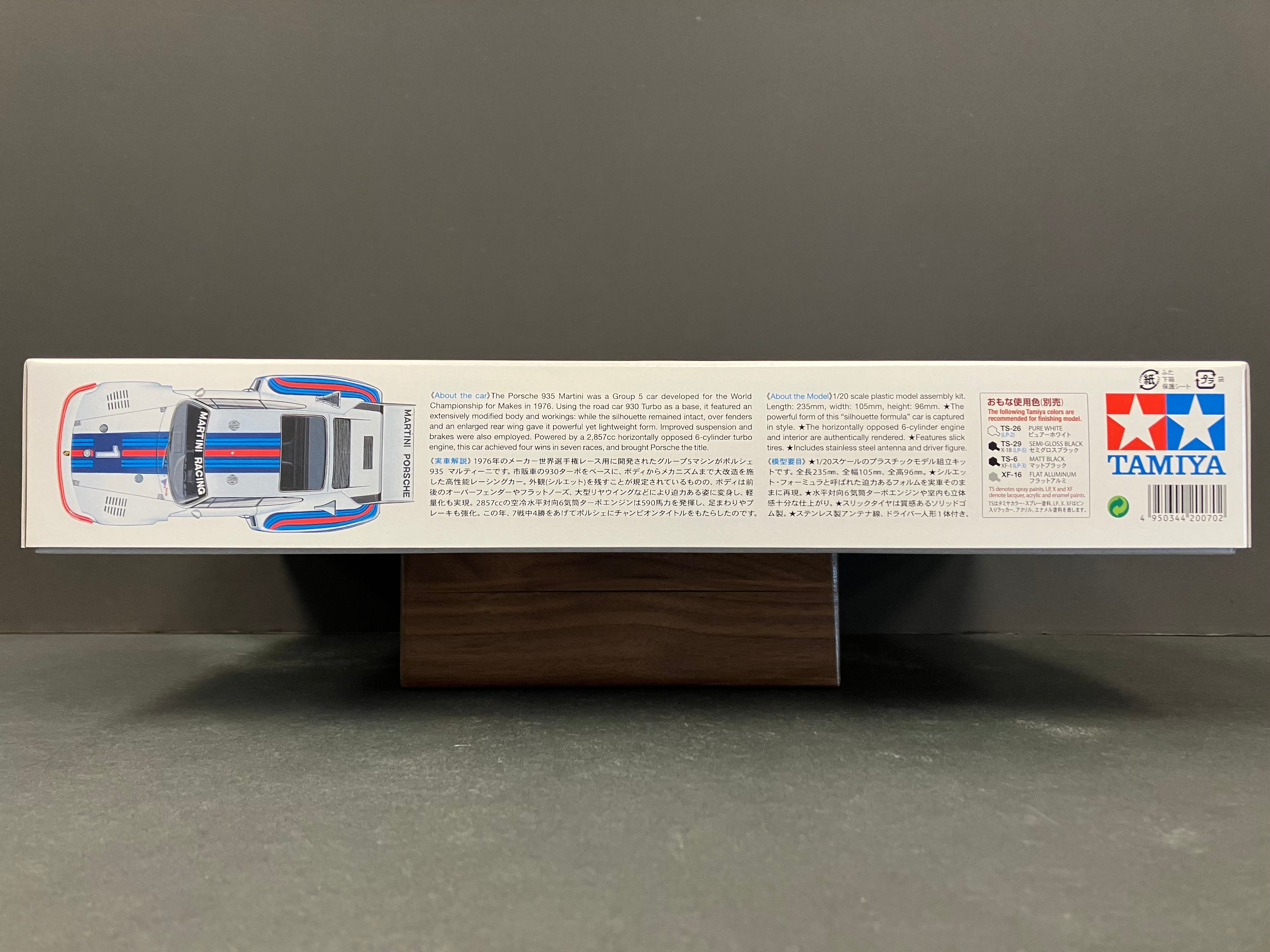 No. 070 Porsche 935 Martini Racing ~ Year 1976 World Championship for Makes Version