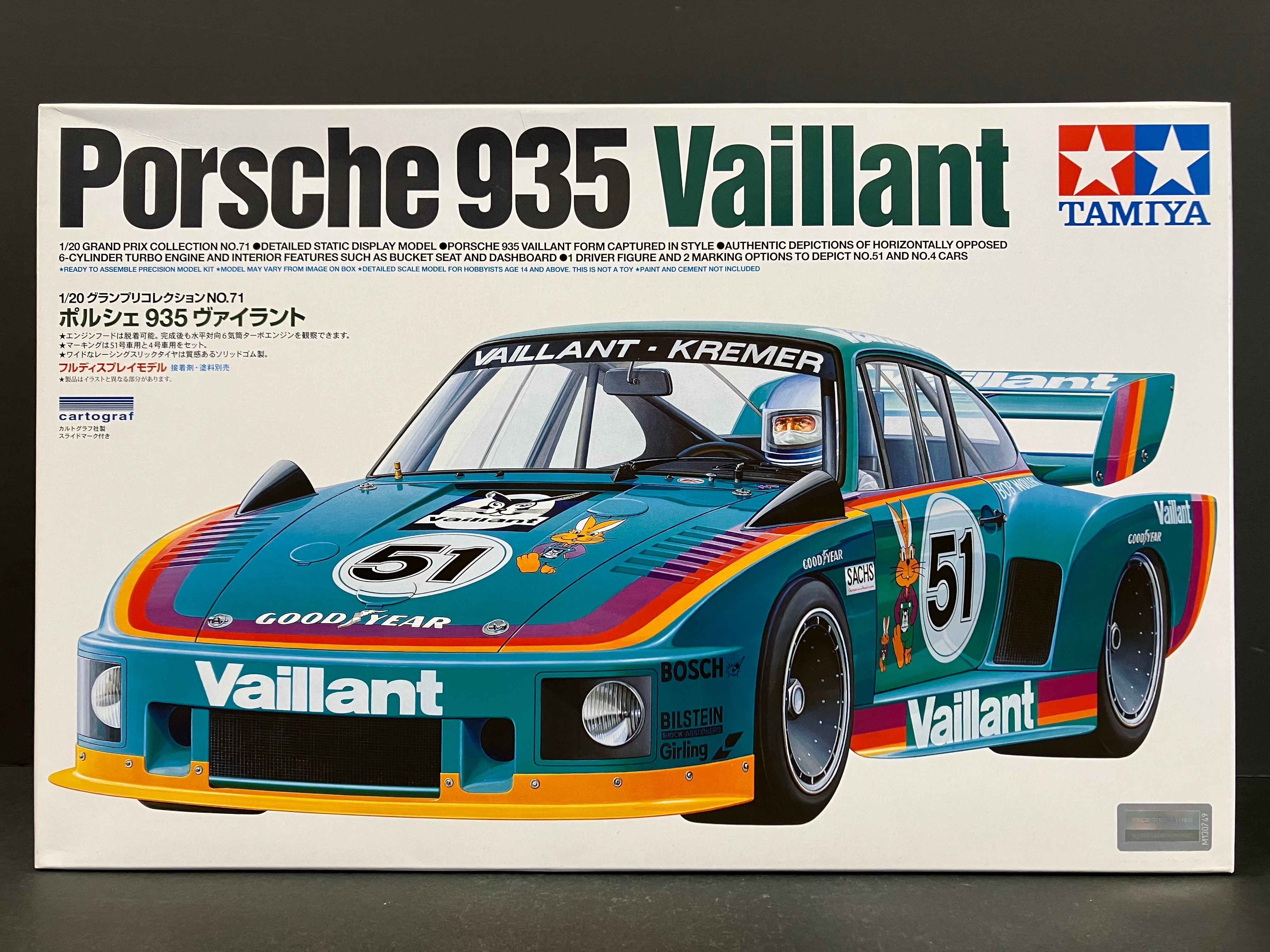 No. 071 Porsche 935 Vaillant ~ Year 1977 World Championship for Makes Version