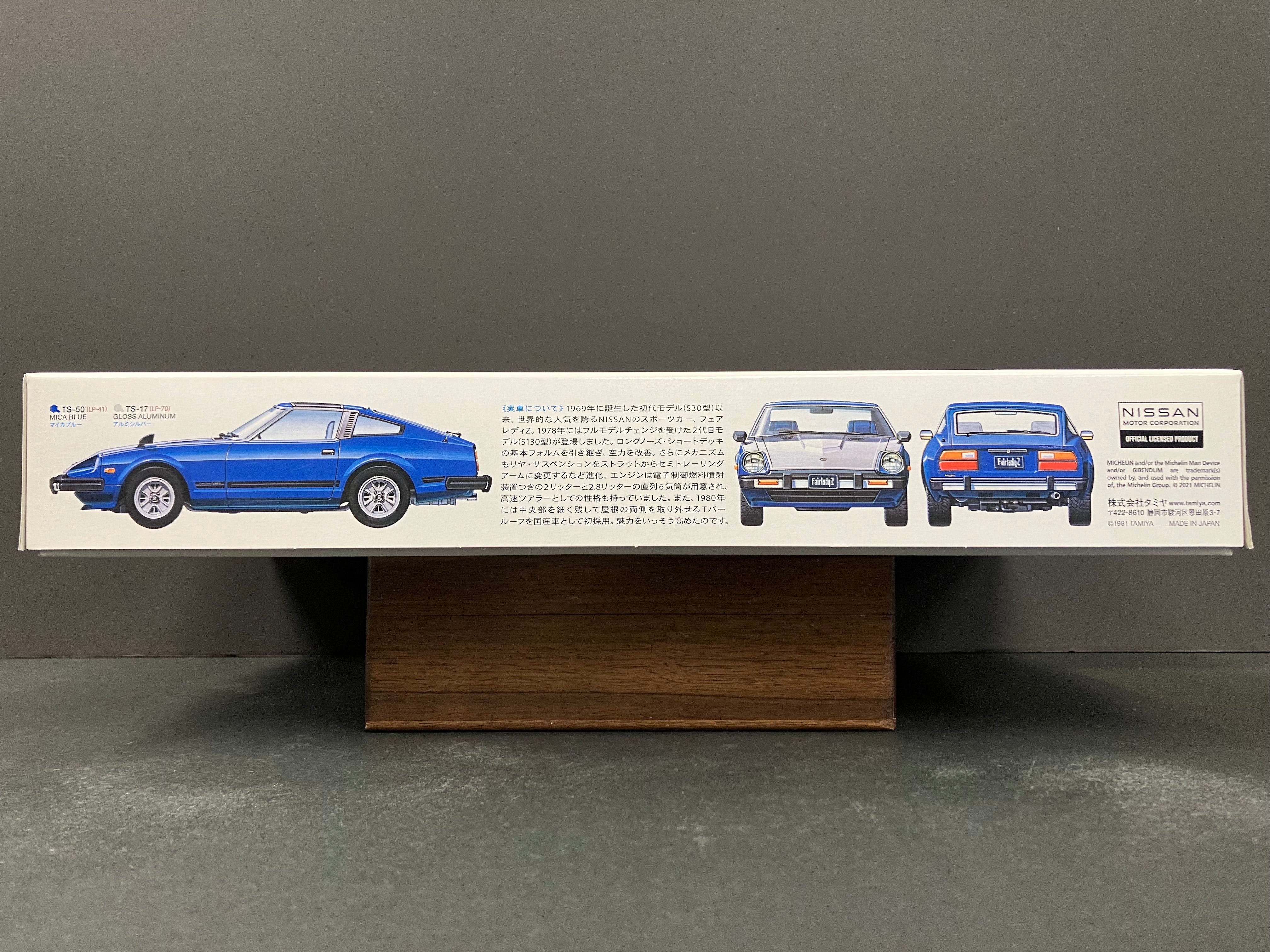 No. 015 Nissan Datsun Fairlady Z 280Z with T-Bar Roof S130