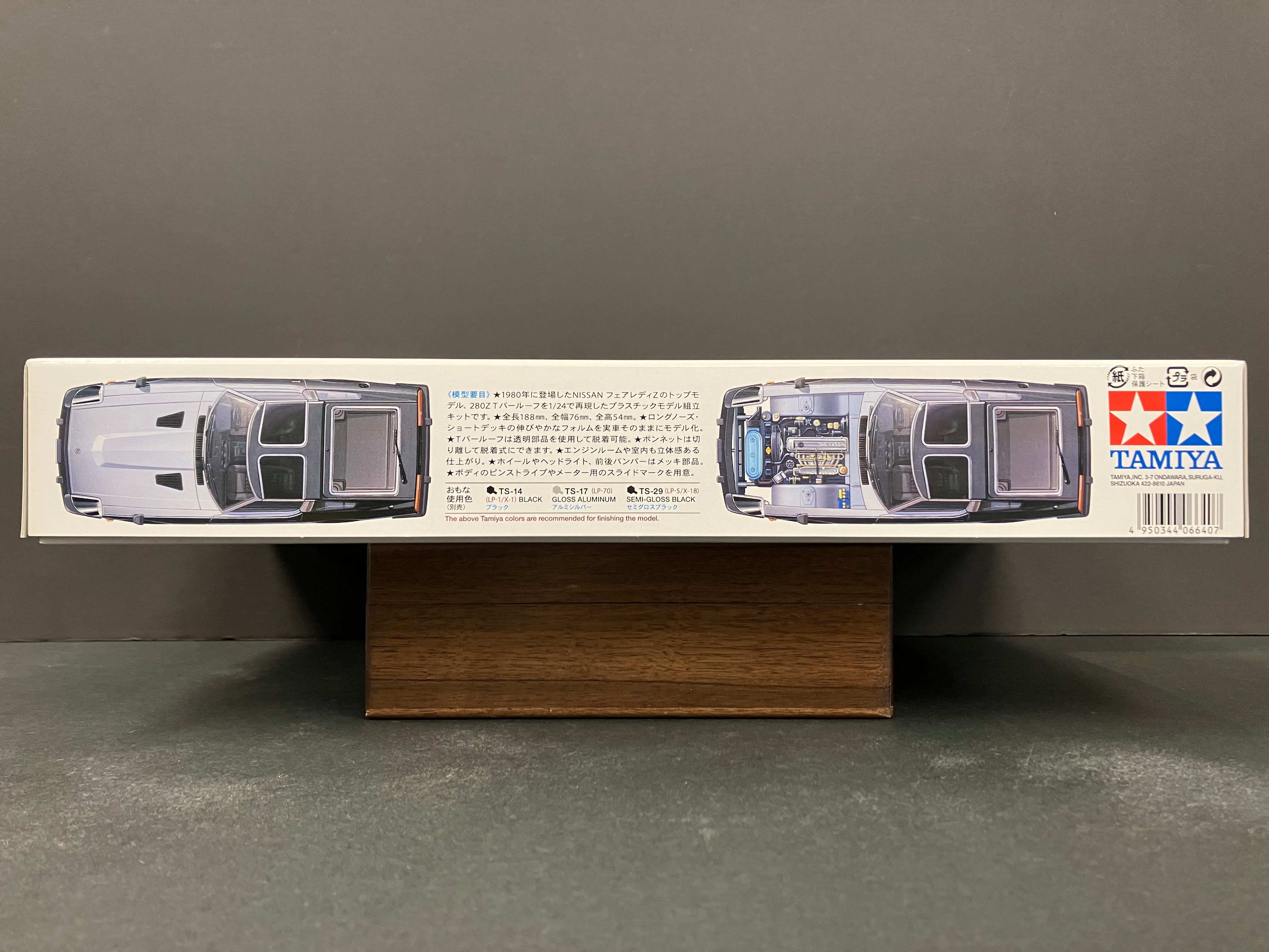 No. 015 Nissan Datsun Fairlady Z 280Z with T-Bar Roof S130