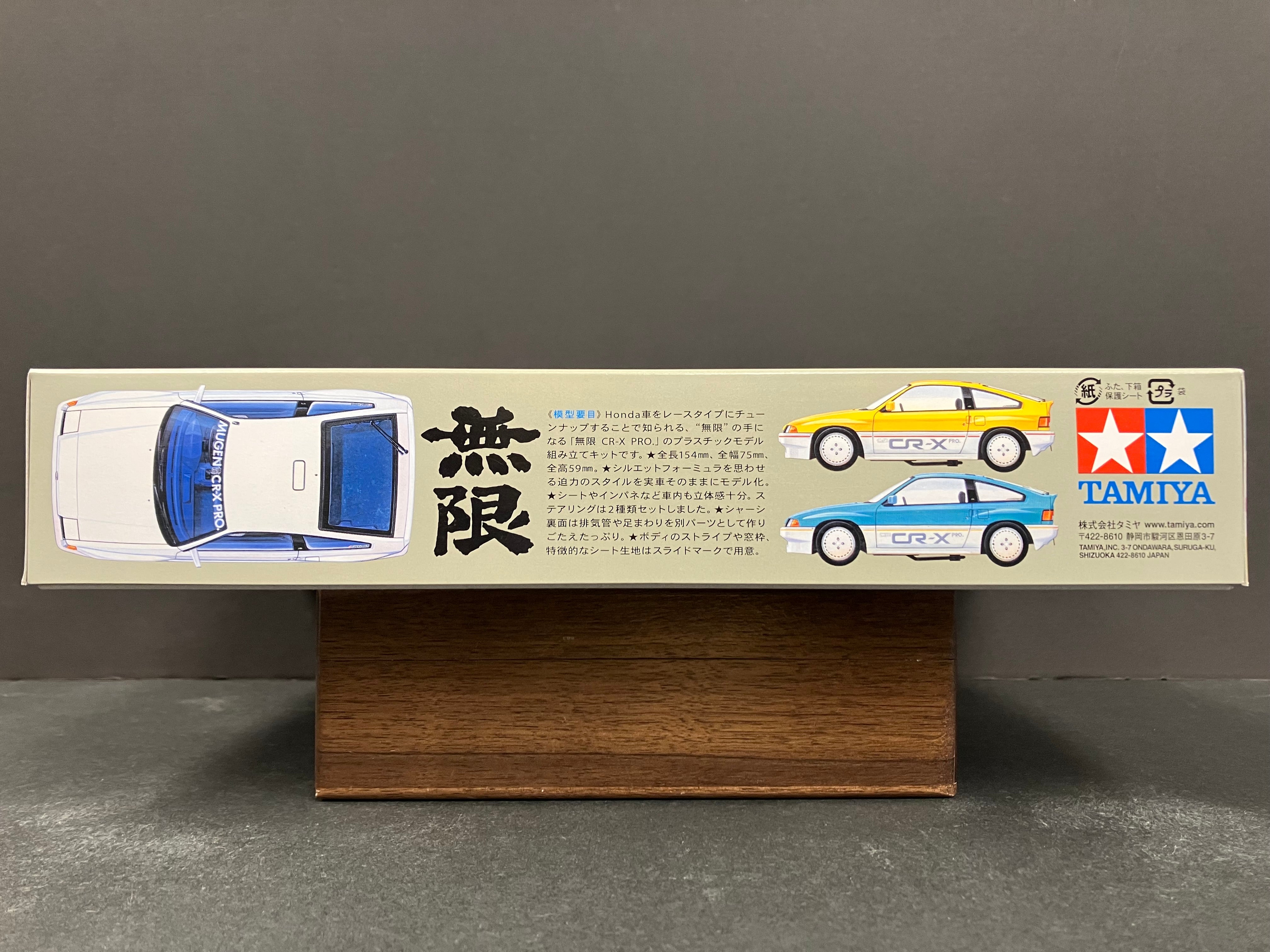 No. 045 Honda Ballade Sports Mugen CR-X PRO. 1.5i E-AF