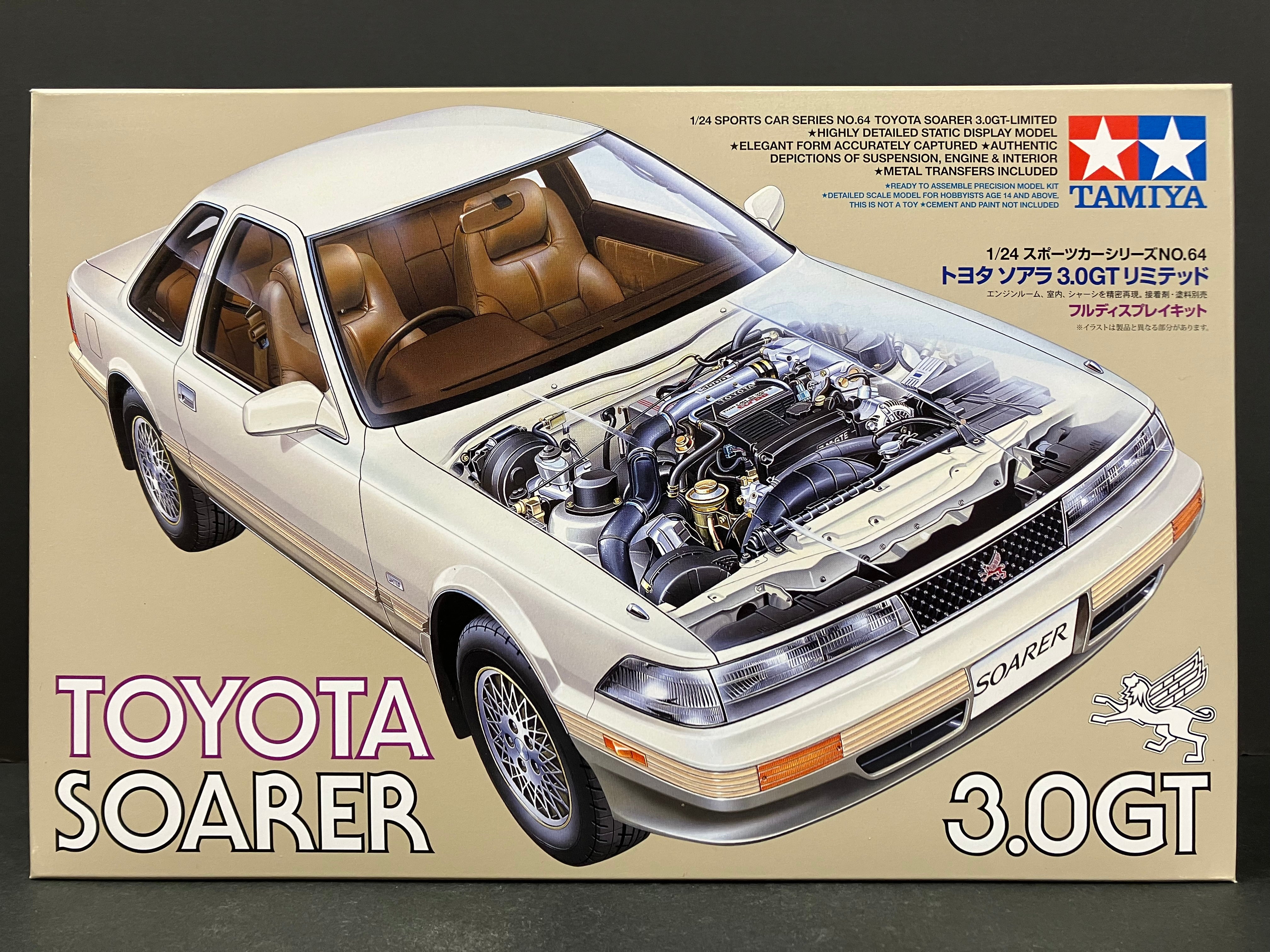 No. 064 Toyota Soarer 3.0 GT Limited Turbo Coupe MZ20