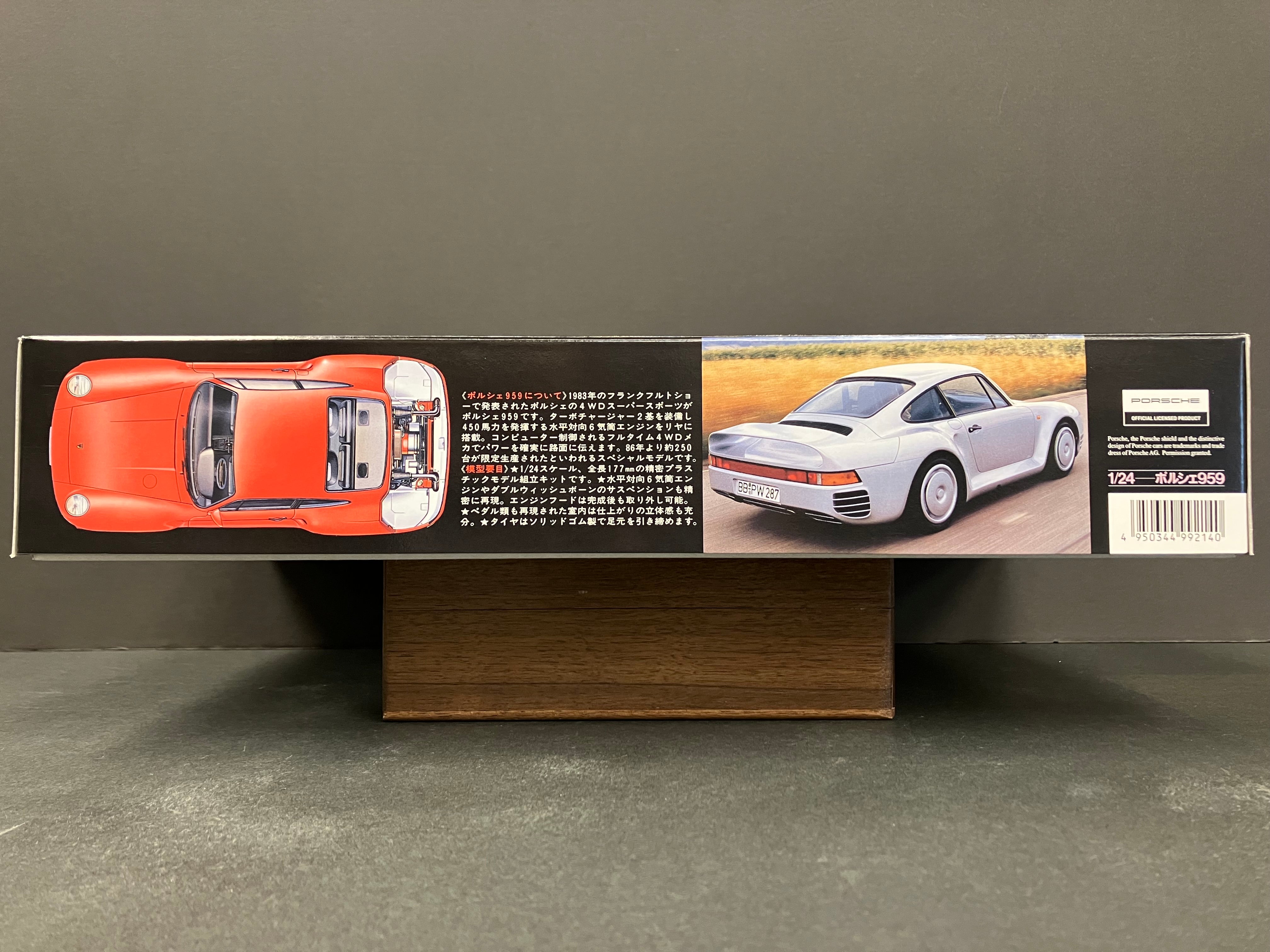 No. 065 Porsche 959 Sport 4WD ~ Year 1986 Version
