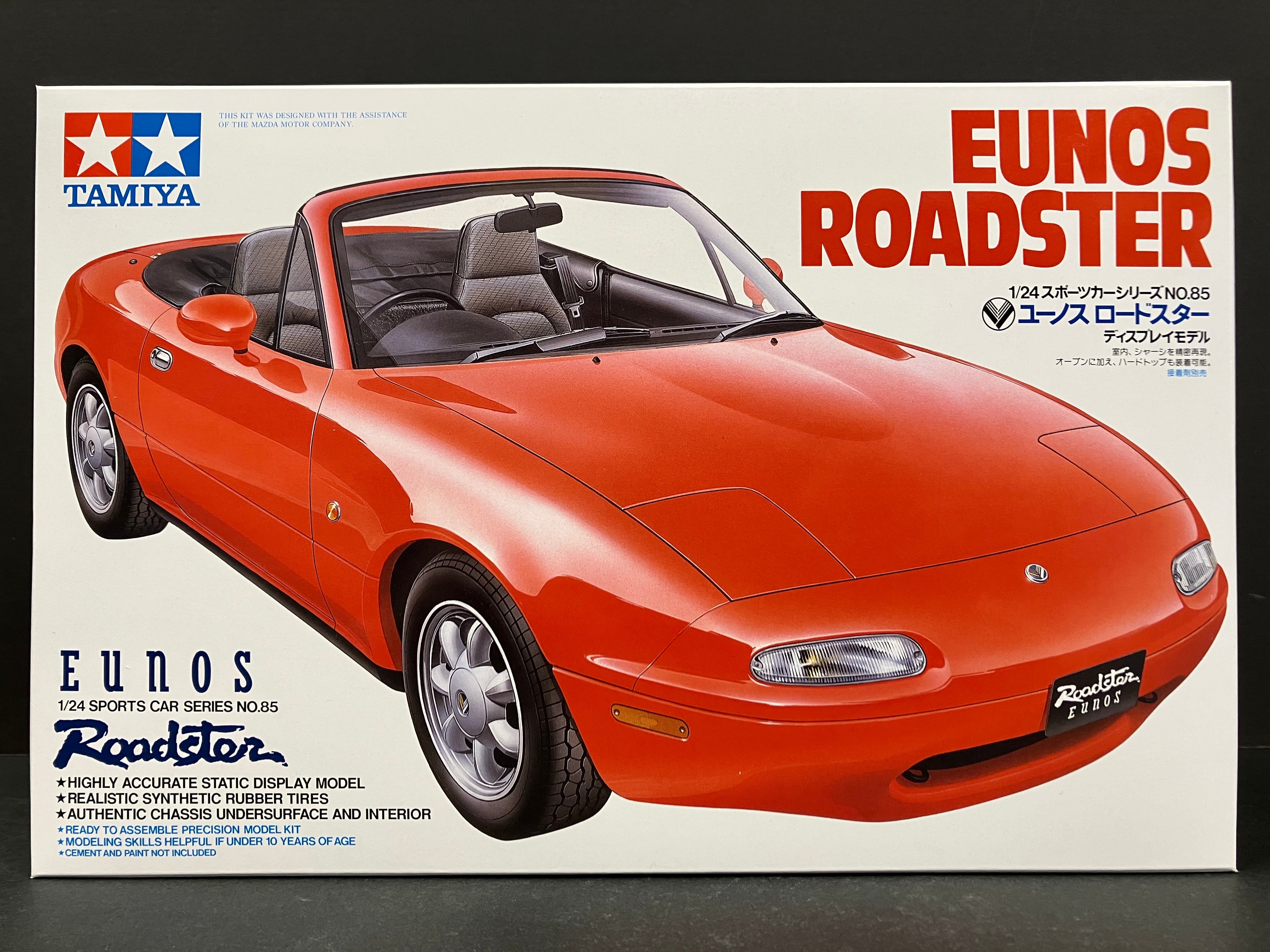 No. 085 Mazda Eunos Roadster MX-5 Miata NA6CE