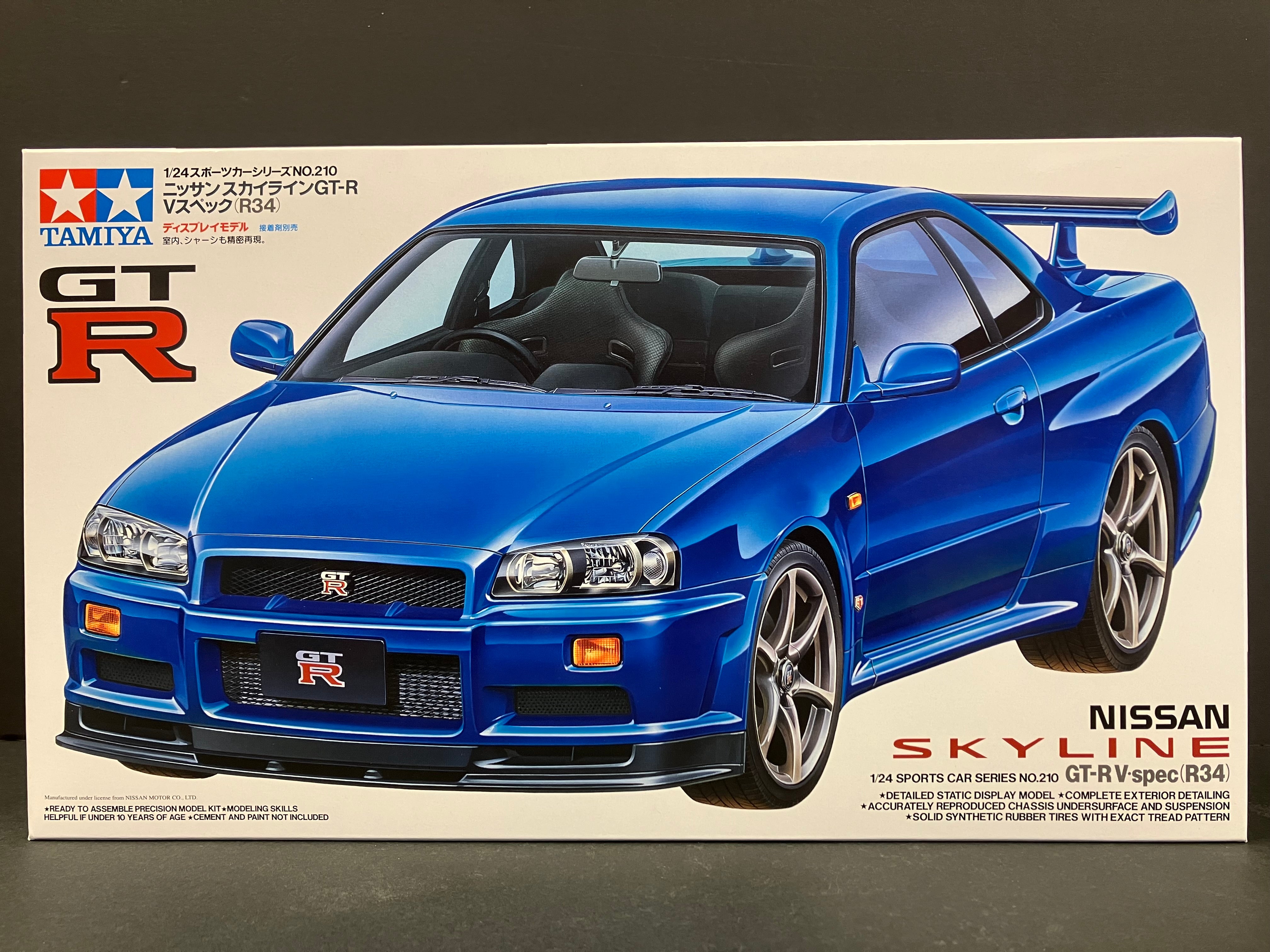 No. 210 Nissan Skyline GT-R R34 V-Spec BNR34