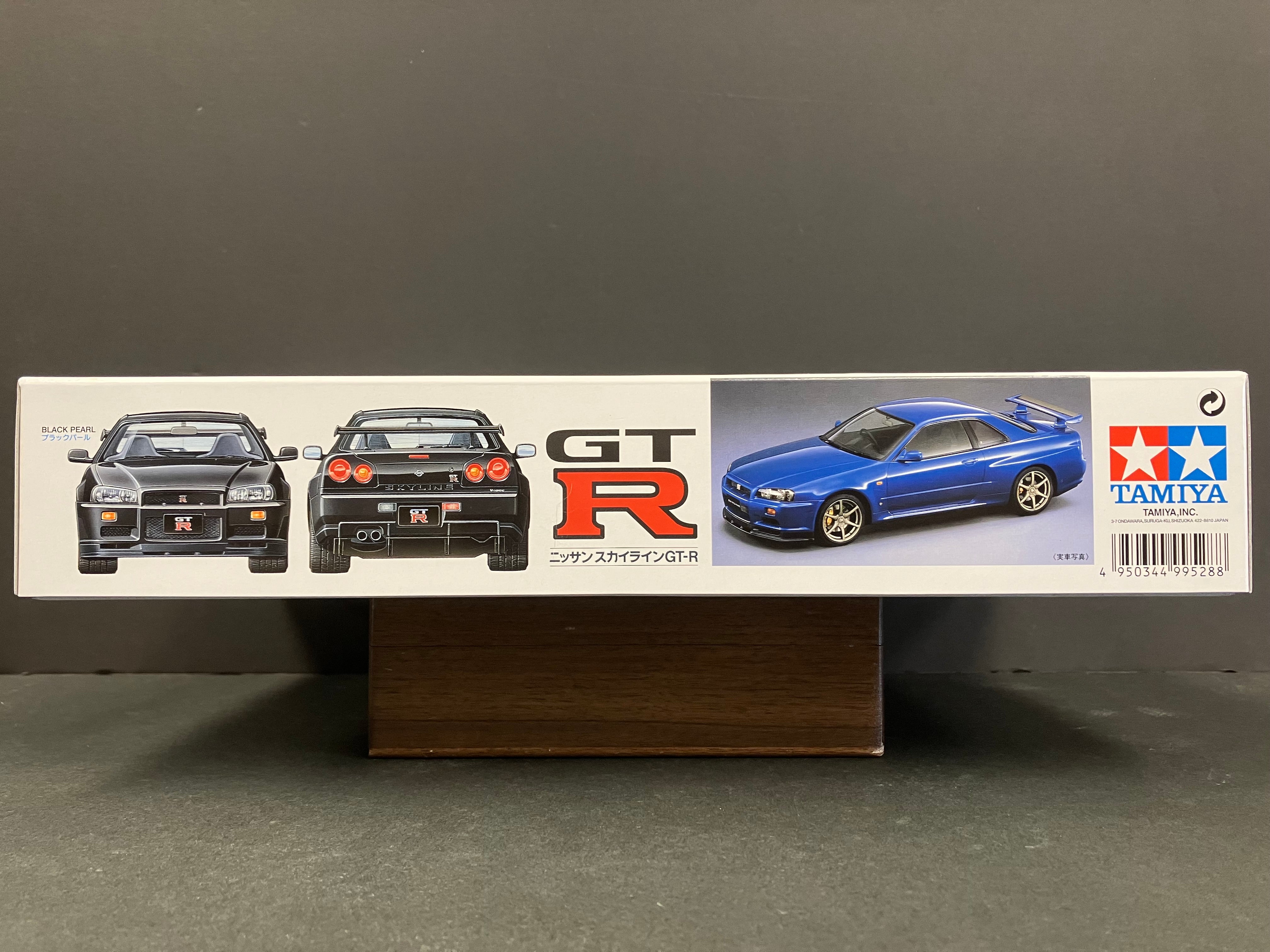 No. 210 Nissan Skyline GT-R R34 V-Spec BNR34