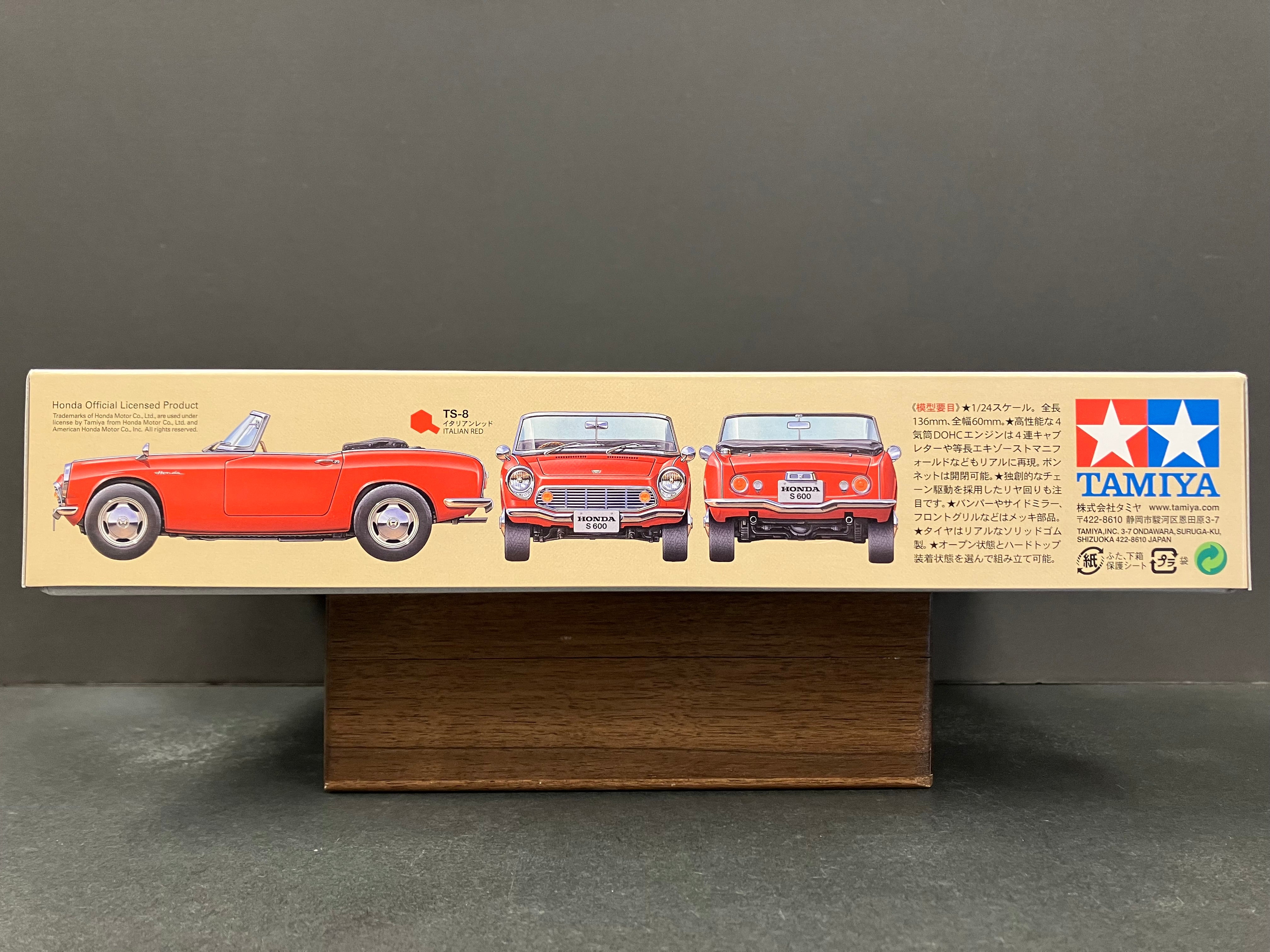 No. 340 Honda S600 Roadster AS285