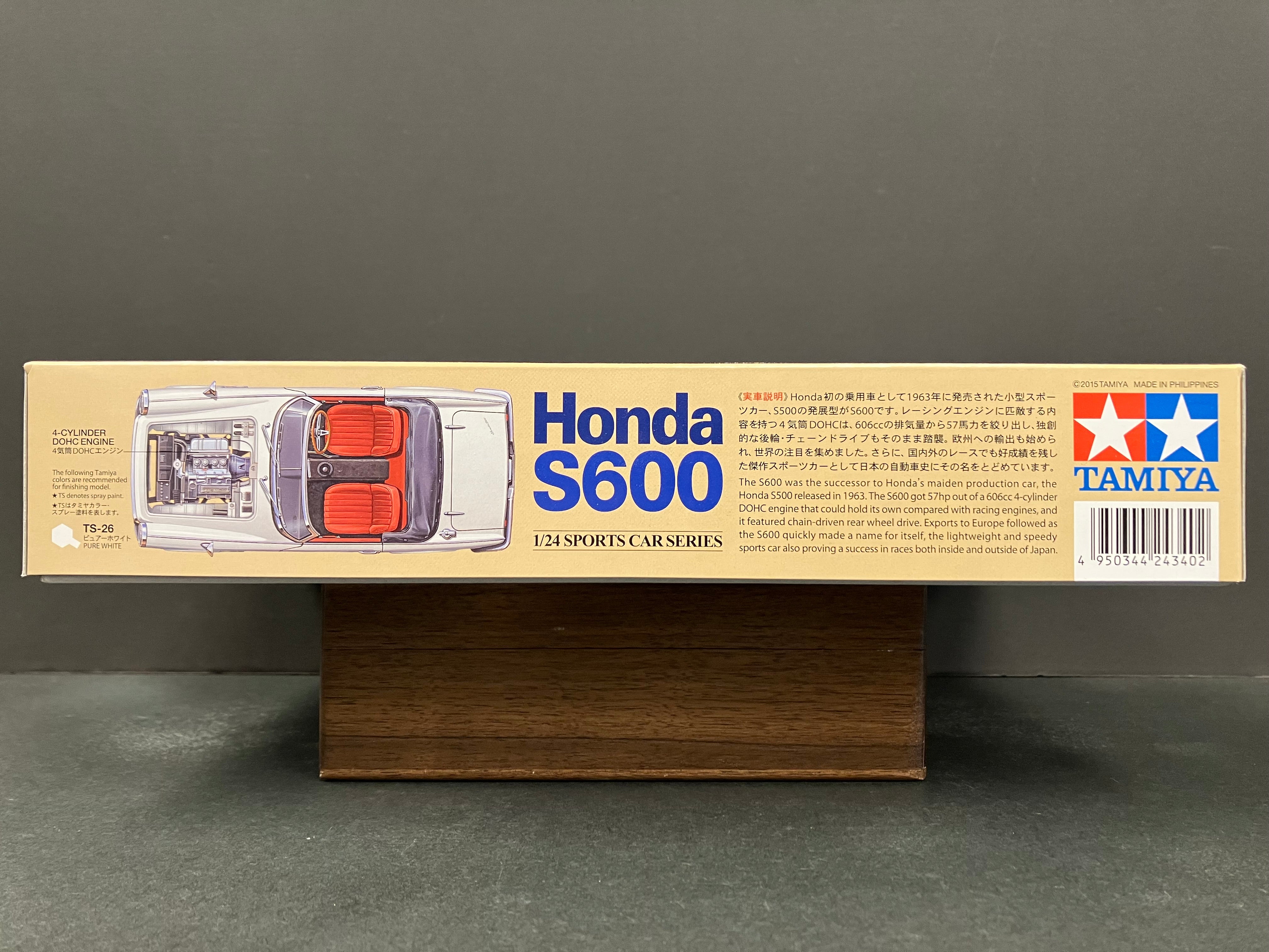 No. 340 Honda S600 Roadster AS285