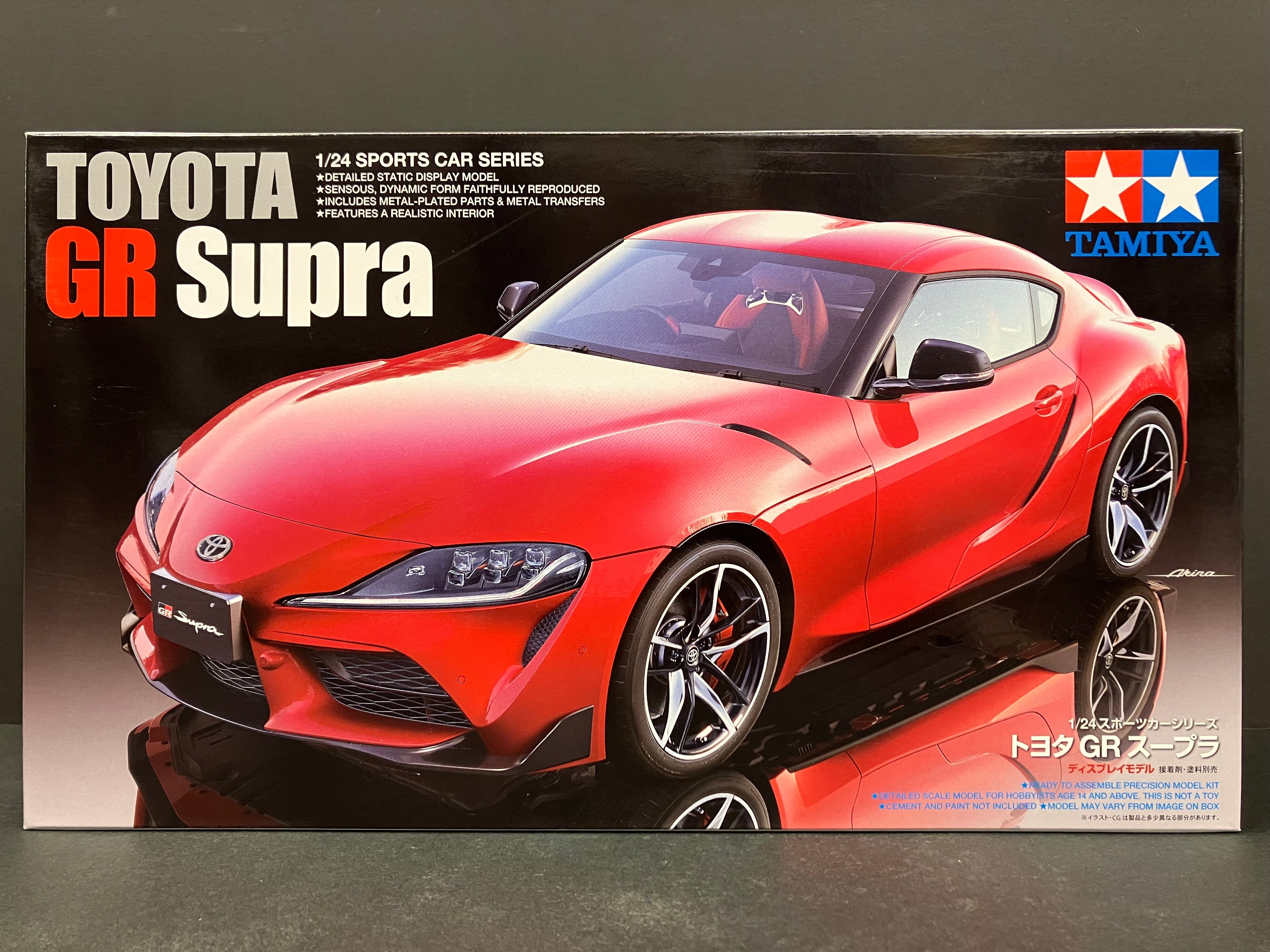 No. 351 Toyota GR Supra A90/A91