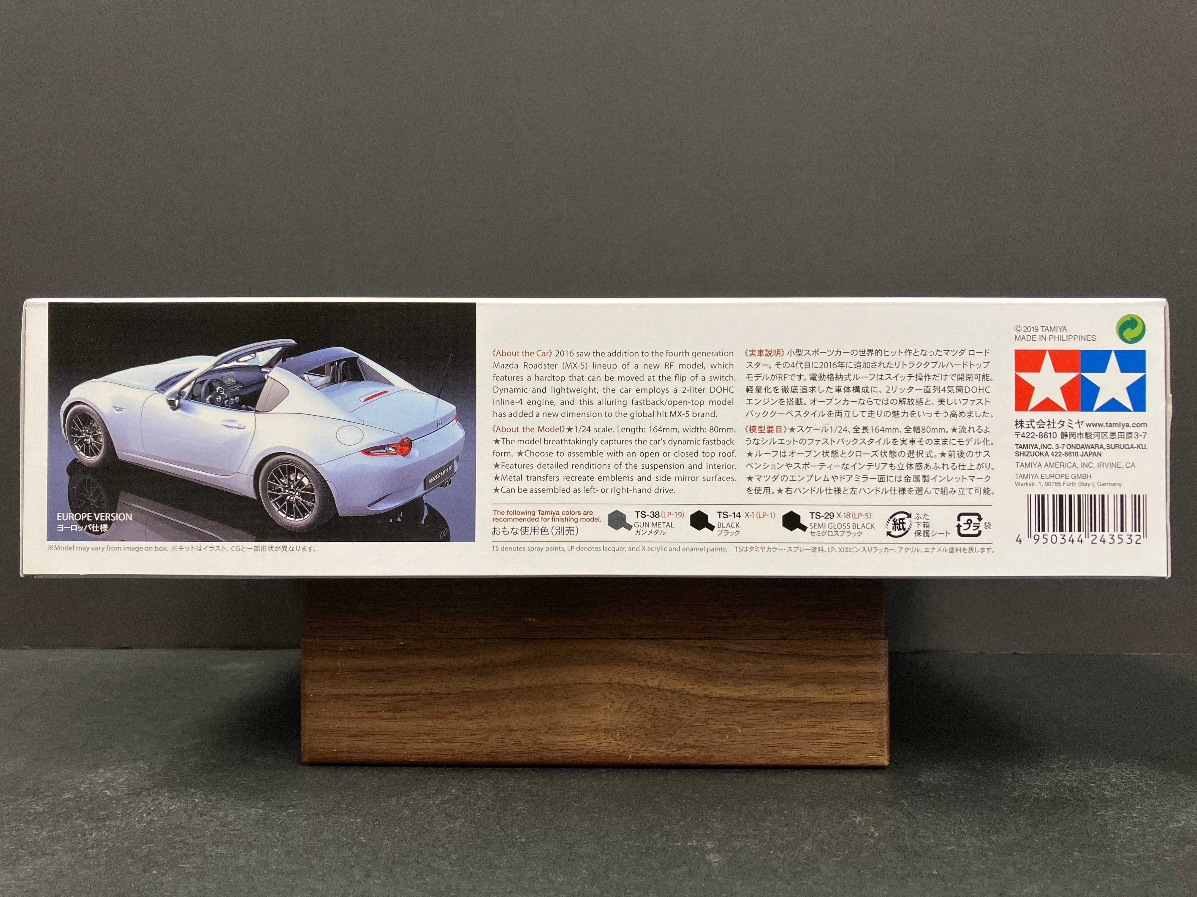 No. 353 Mazda Roadster RF MX-5 Miata NDERC