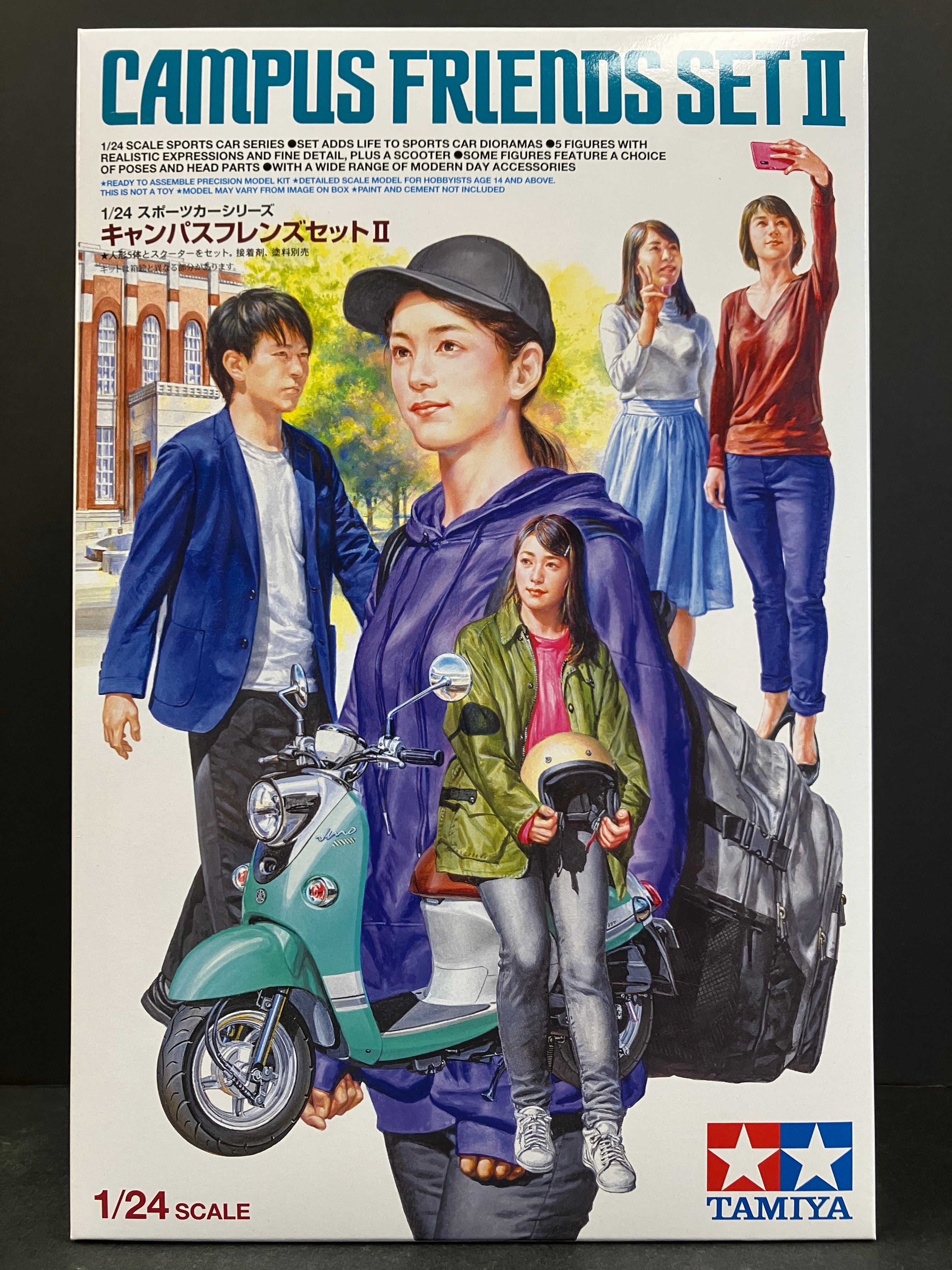 No. 356 Campus Friends Set II includes 5 Figures and Yamaha Vino Scooter
