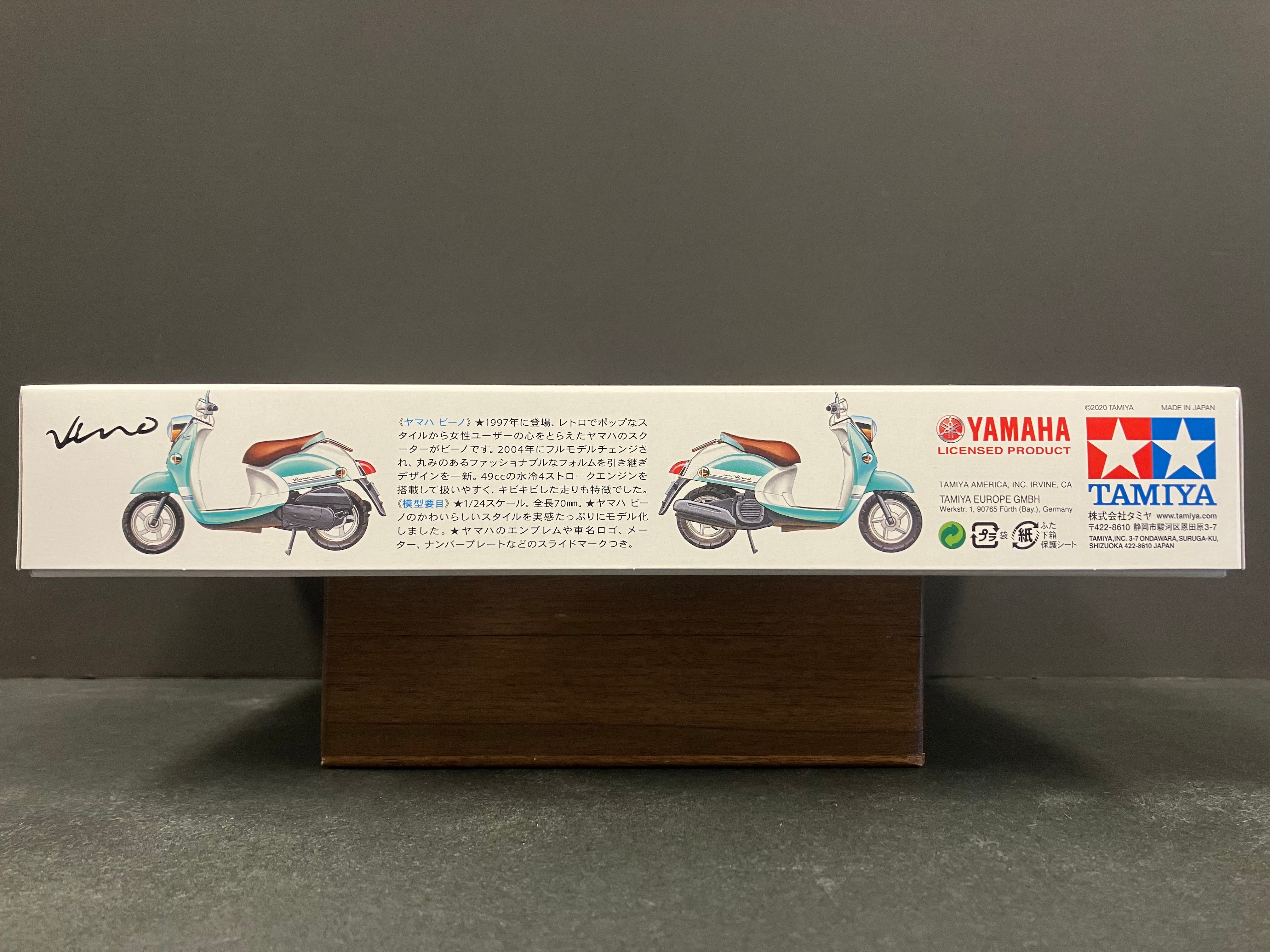 No. 356 Campus Friends Set II includes 5 Figures and Yamaha Vino Scooter