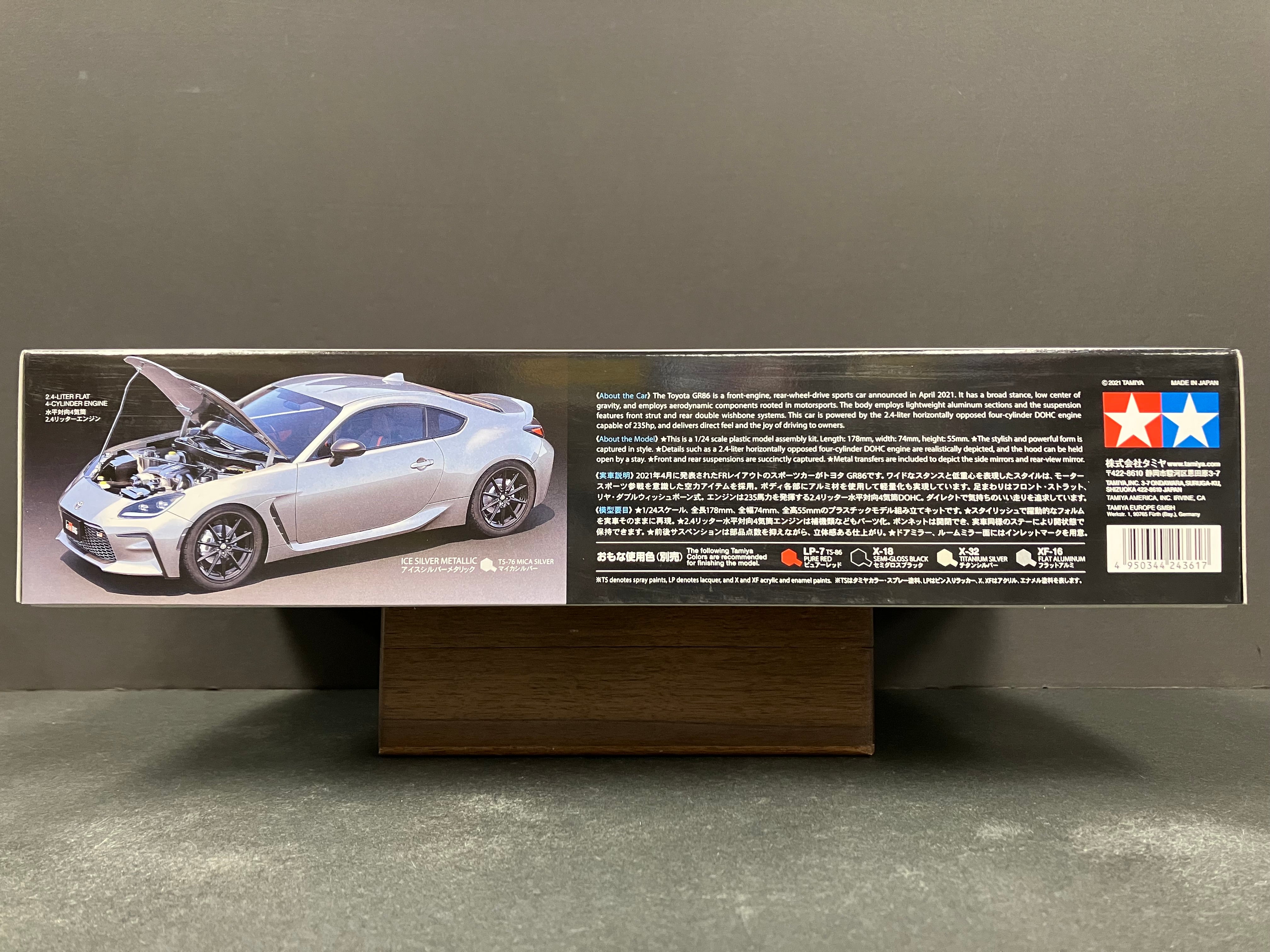No. 361 Toyota GR86 ZN8 ~ Year 2021 Version