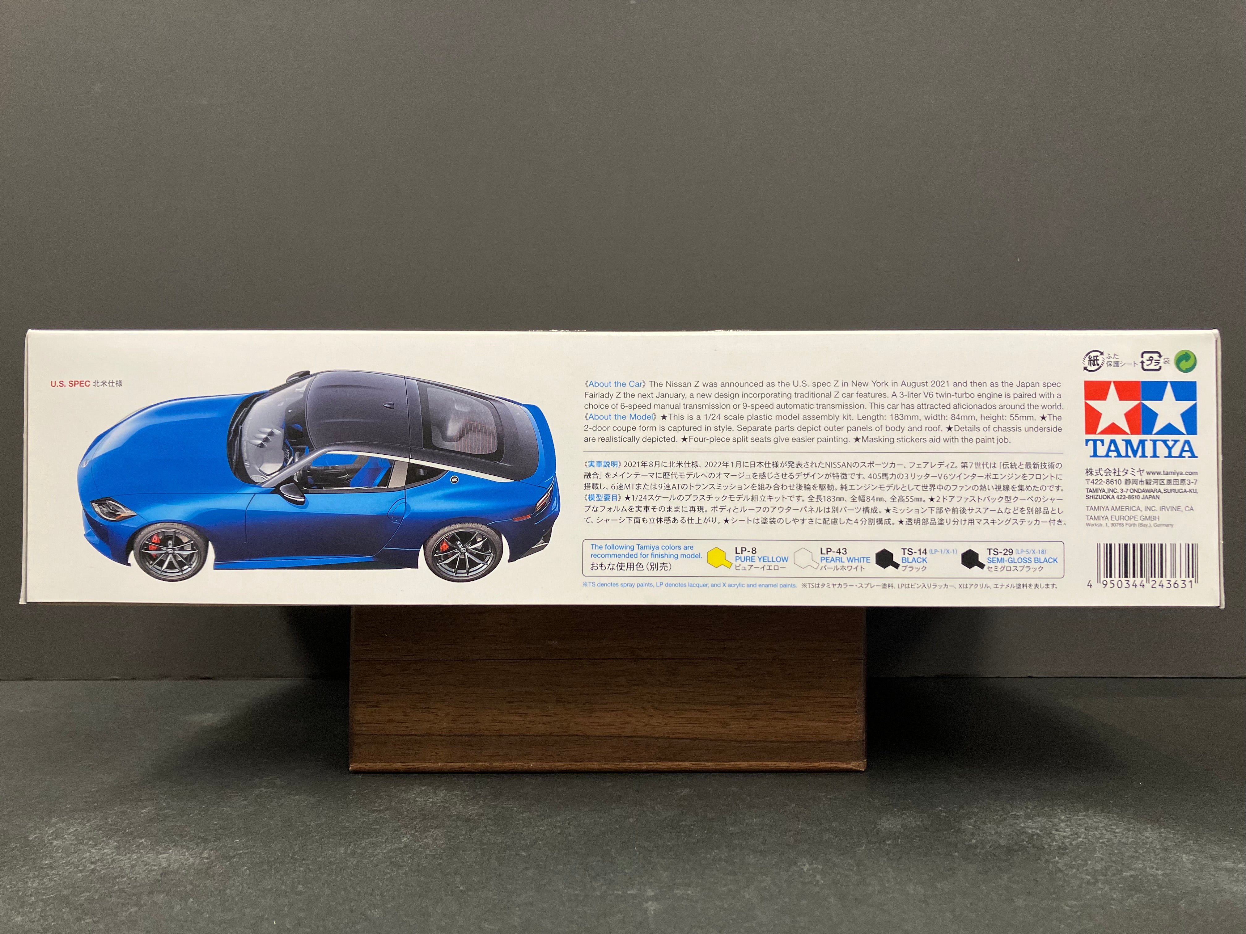 No. 363 Nissan Fairlady Z RZ34