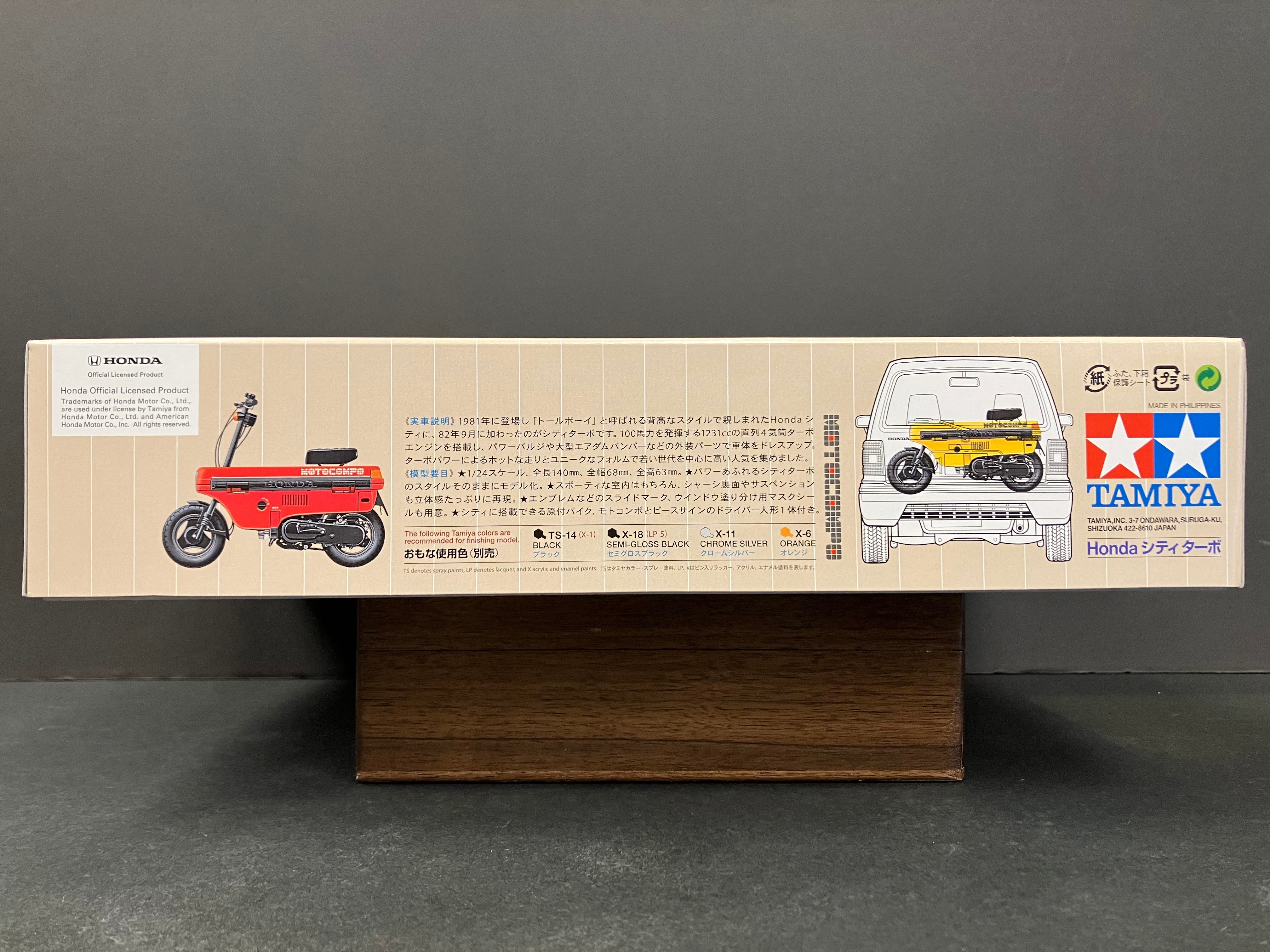 No. 369 Honda City Turbo I AA ~ Year 1982 Version with Honda Motocompo