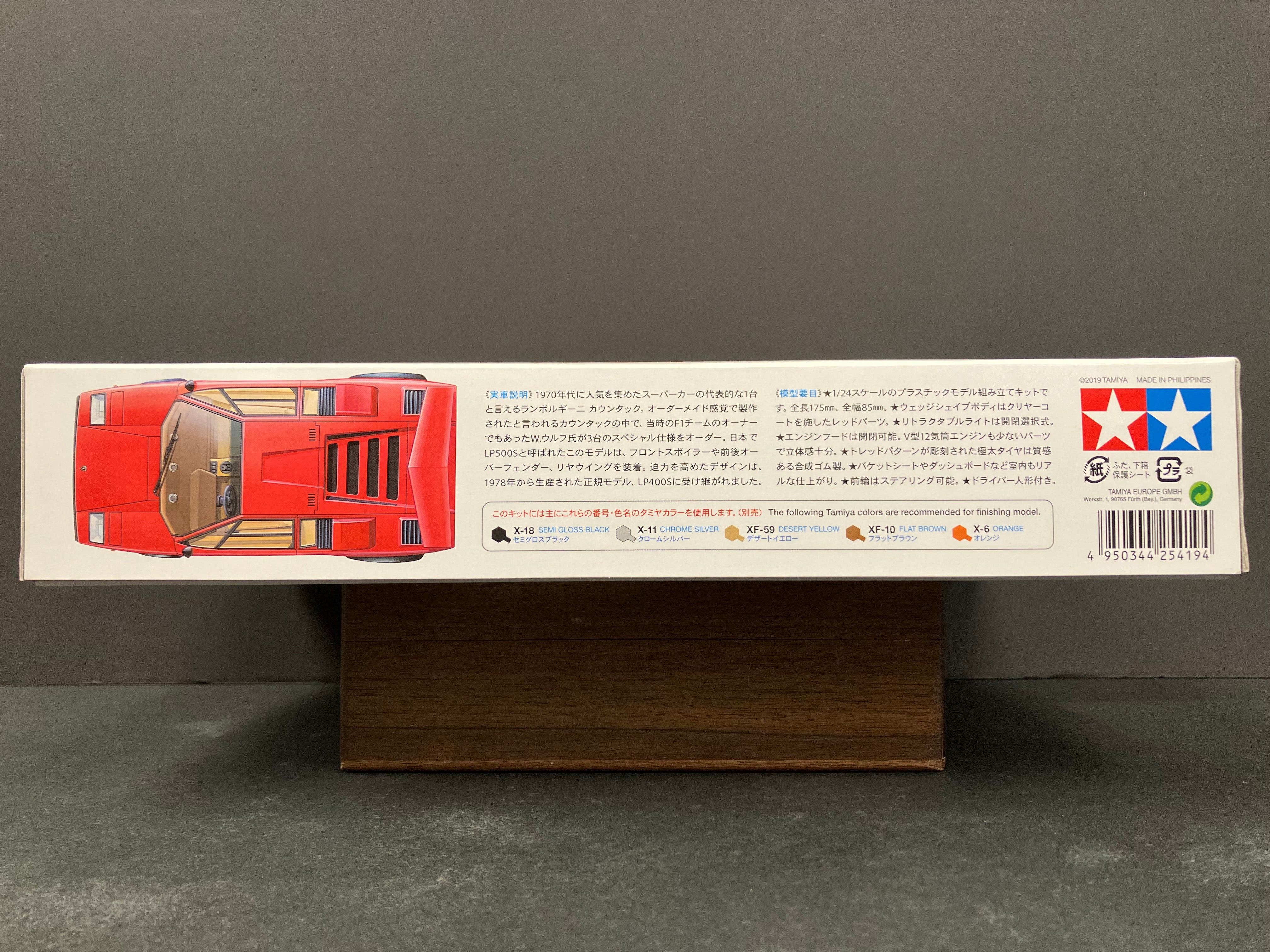 No. 419 Lamborghini Countach LP500 S ~ Red Body with Clear Coat