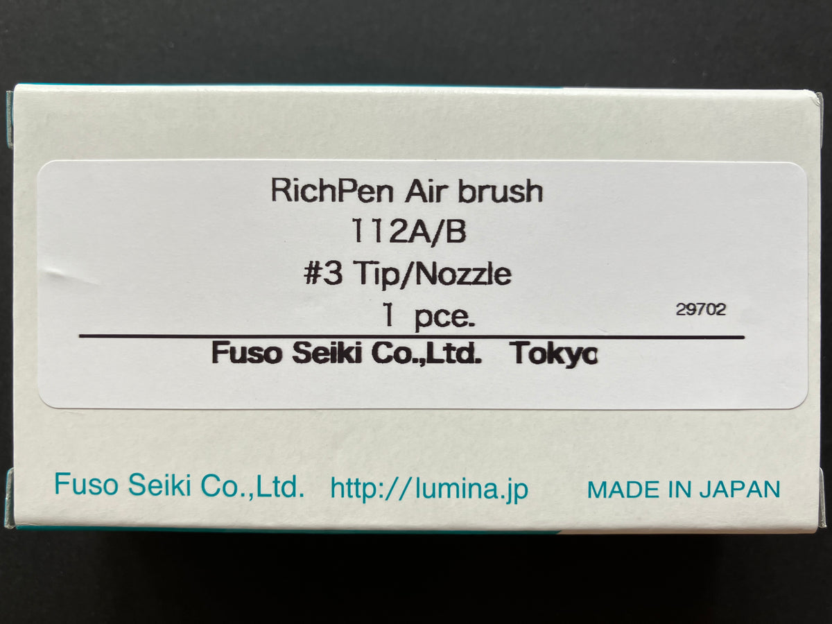 0.2 mm Tip/Nozzle 112A, 112AA, 112B & 112BA 29702