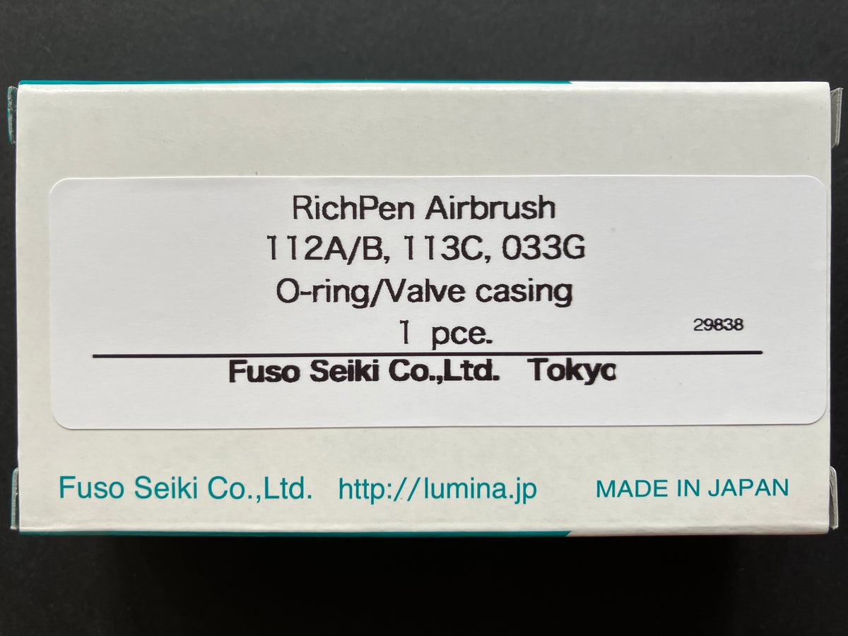 Air Valve O-Ring 5.41 x 1.02 222B & 222C 29838