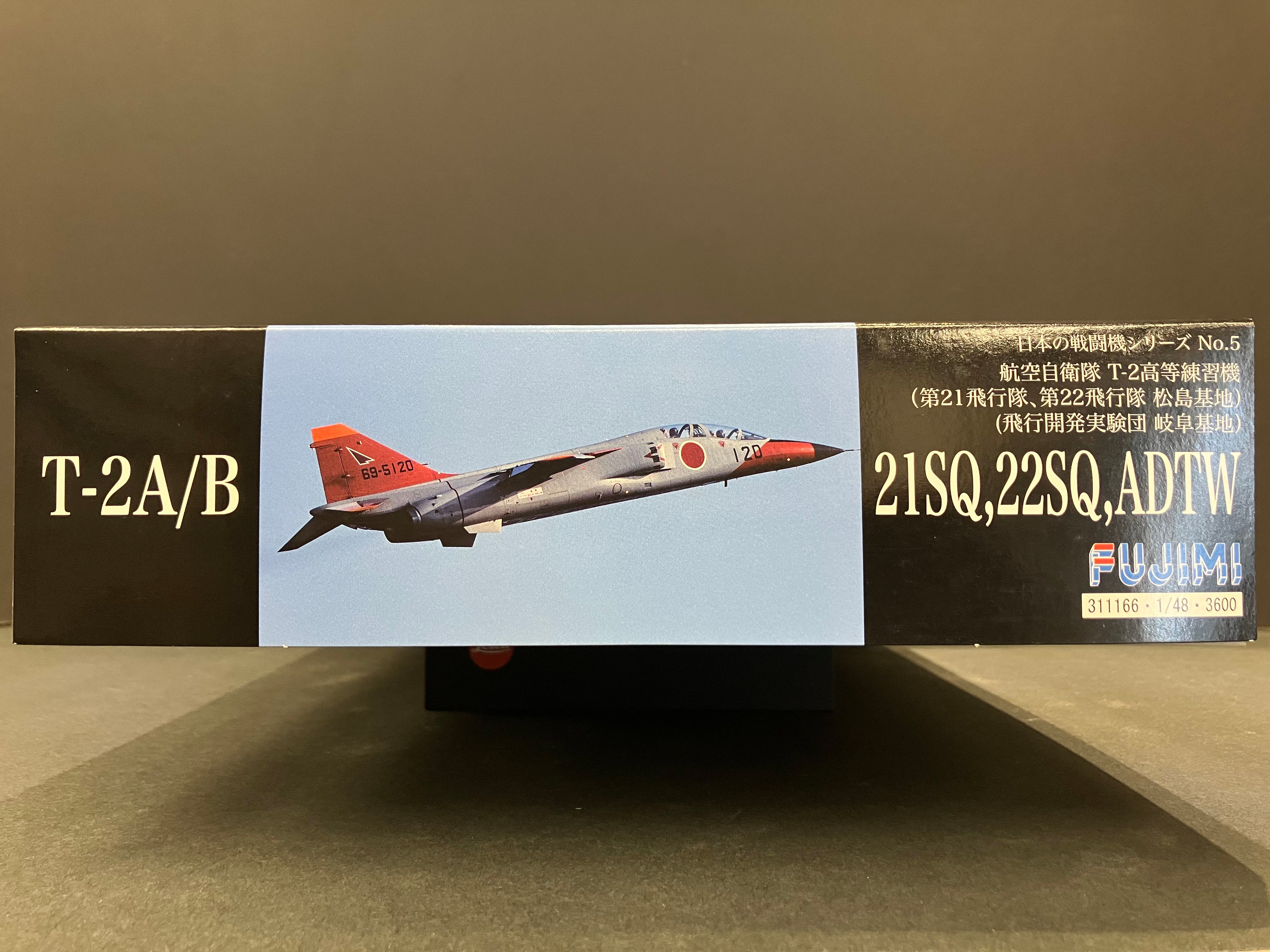 (JB5) No. 5 Japanese Fighter Jet Series 1/72 Scale Mitsubishi T-2A/B Advanced Trainer Aircraft Japan Air Self-Defense Force