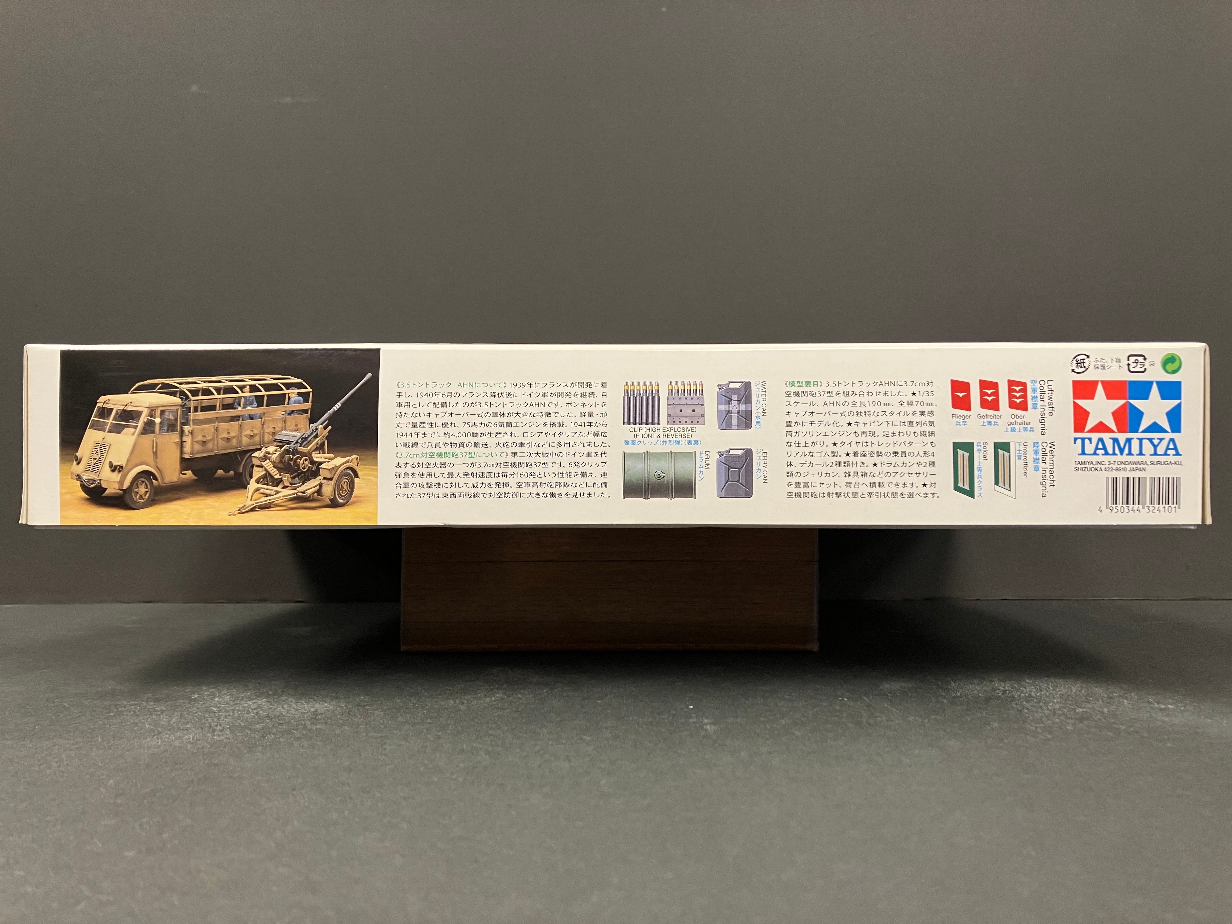 1/35 Scale Military Miniature Series: No. 32410 German 3.5 Ton Truck AHN w/3.7 cm Flak 37 AA Gun