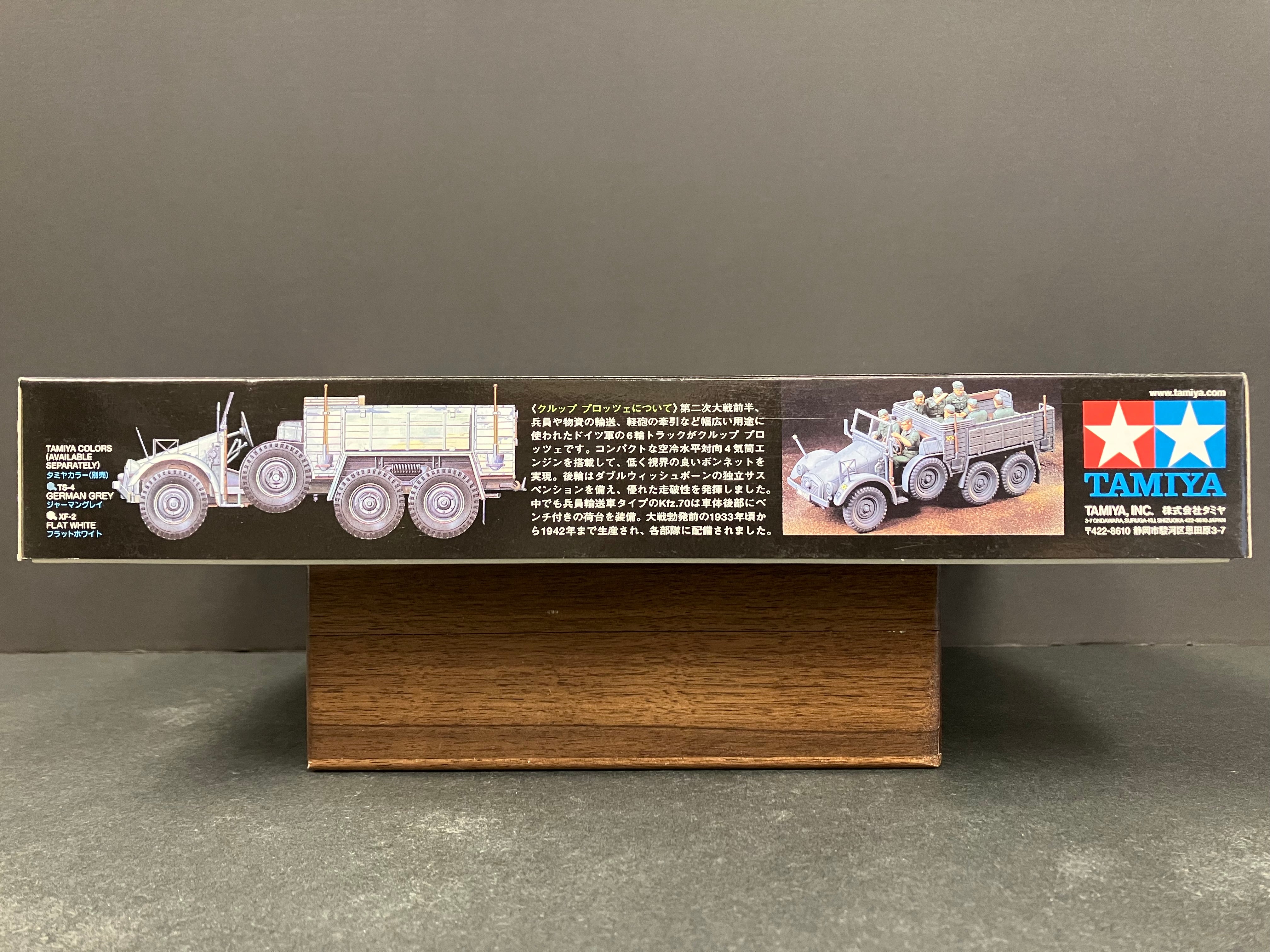 1/48 Scale Military Miniature Series: No. 34 6 x 4 Truck Krupp Protze (Kfz.70)