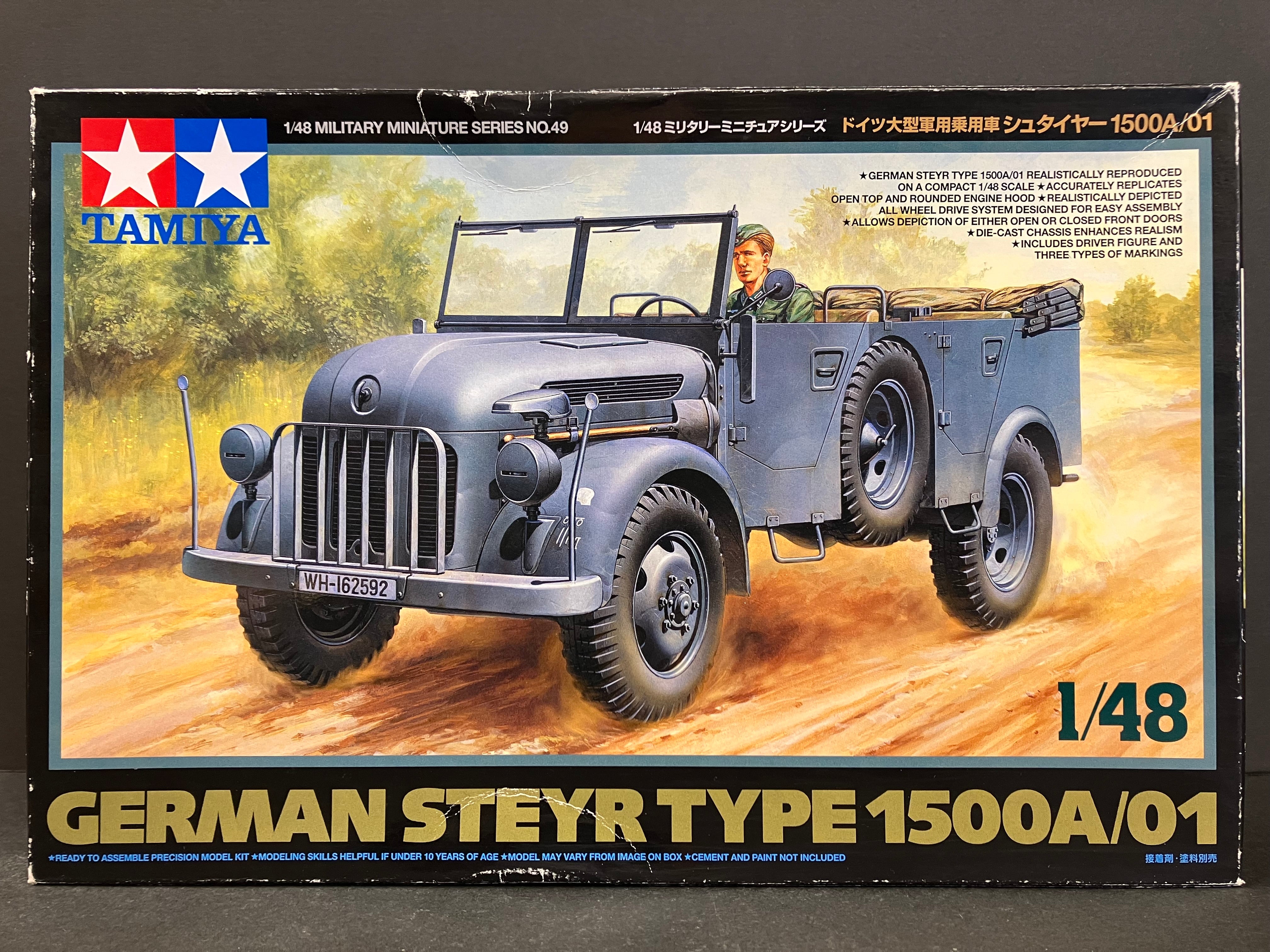 1/48 Scale Military Miniature Series: No. 49 German Steyr Type 1500A/01