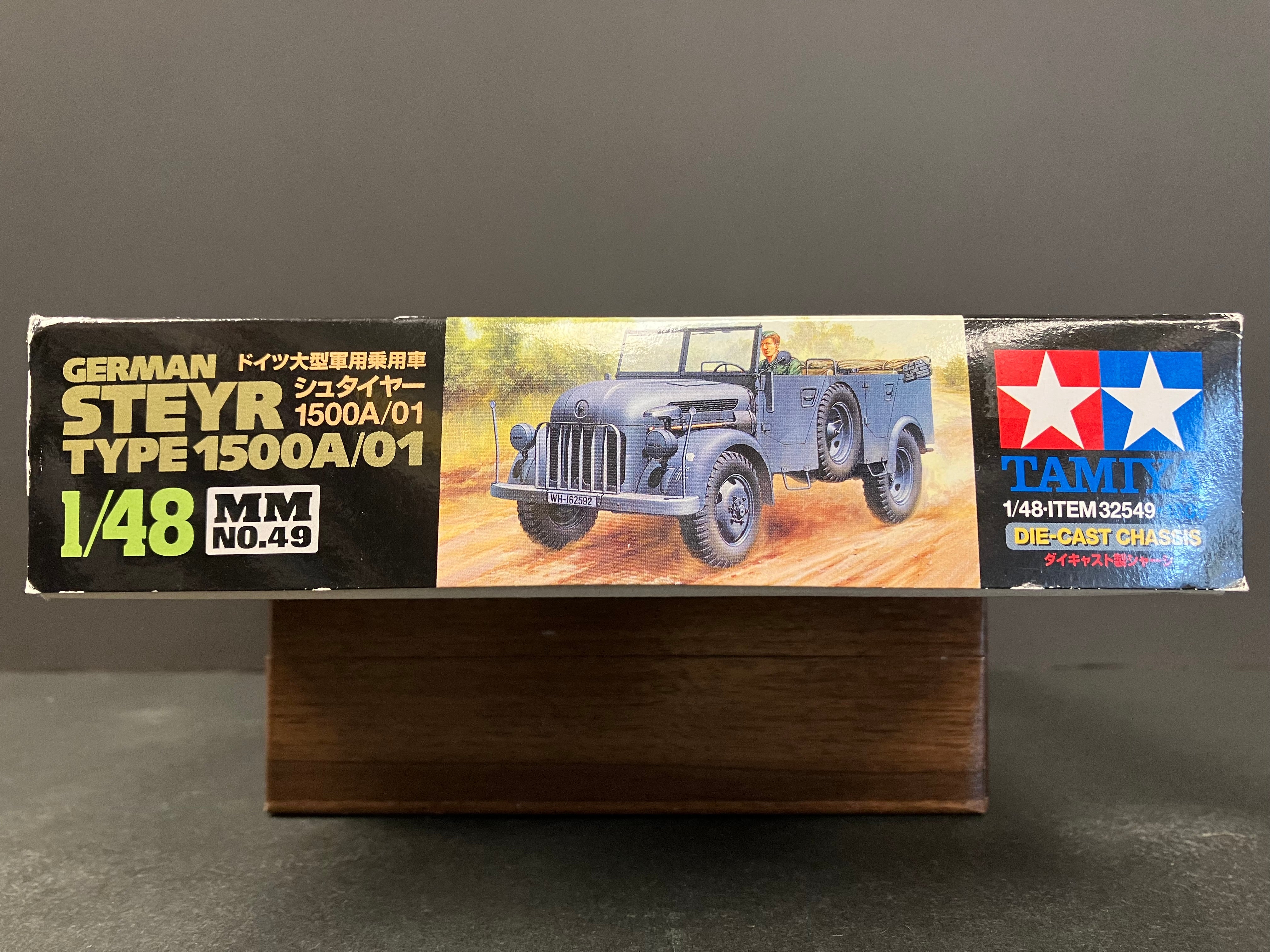 1/48 Scale Military Miniature Series: No. 49 German Steyr Type 1500A/01