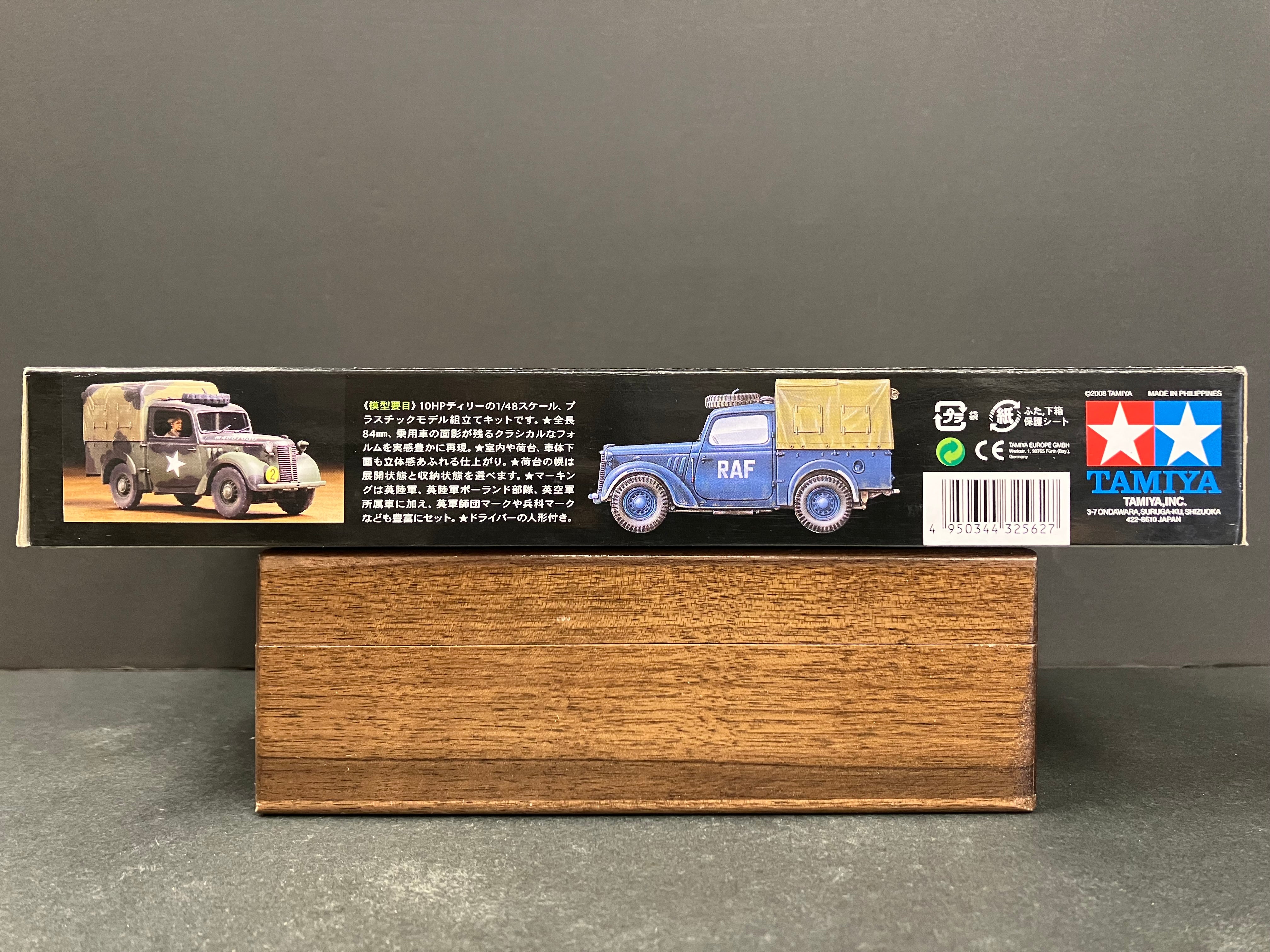 1/48 Scale Military Miniature Series: No. 62 British Light Utility Car 10HP (Tilly)