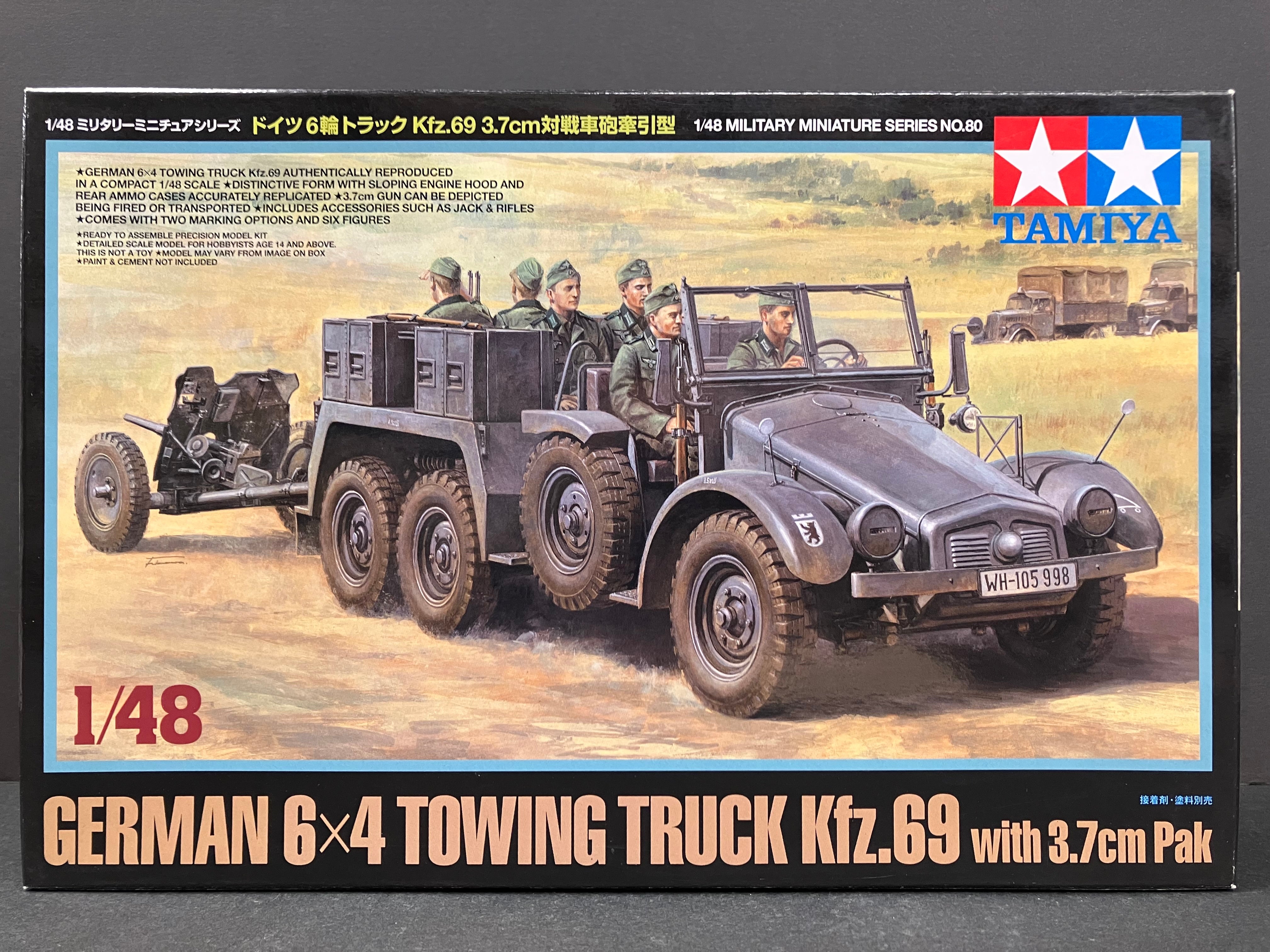 1/48 Scale Military Miniature Series: No. 80 German 6 x 4 Towing Truck Kfz.69 with 3.7 cm Pak
