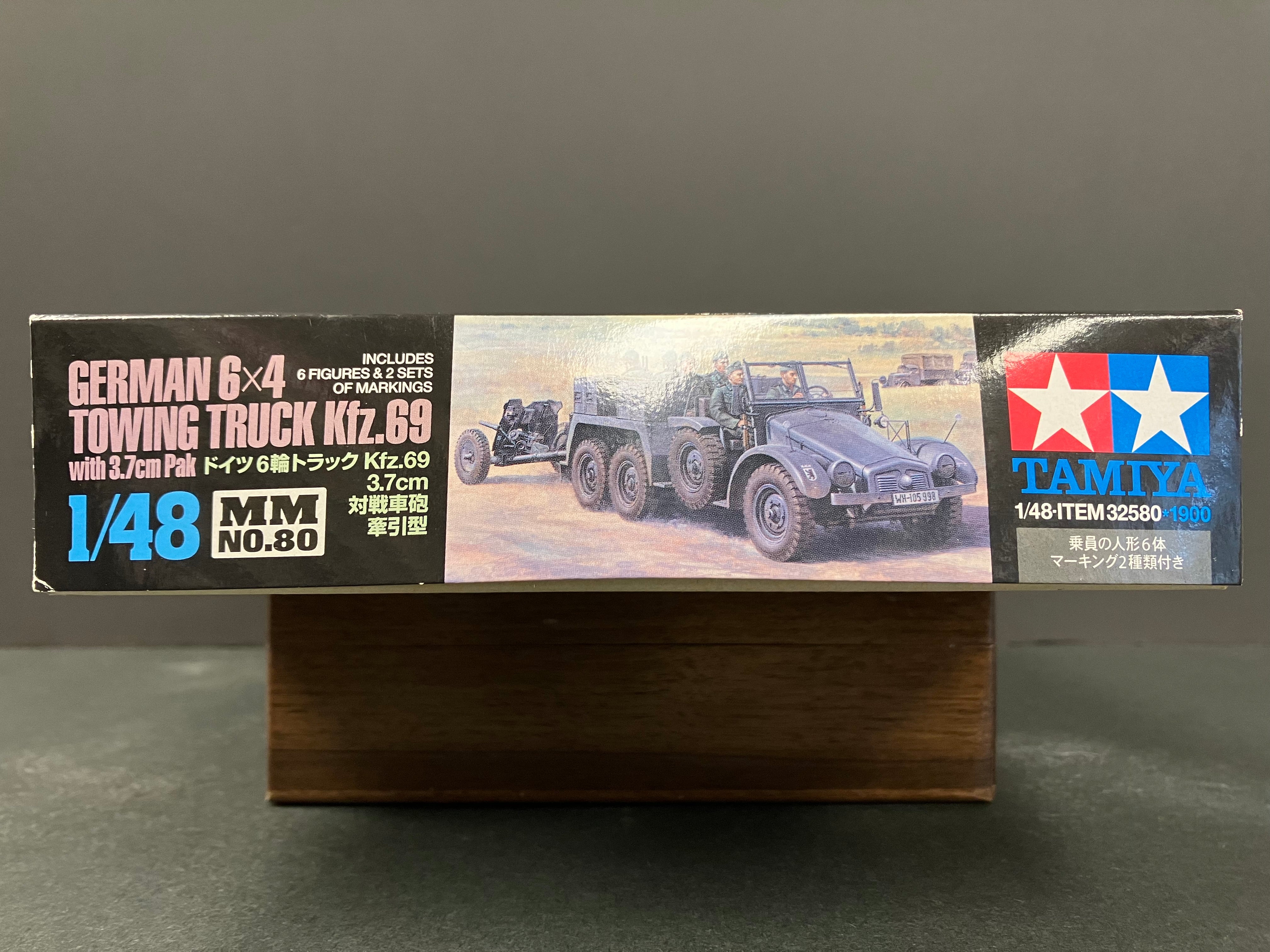 1/48 Scale Military Miniature Series: No. 80 German 6 x 4 Towing Truck Kfz.69 with 3.7 cm Pak
