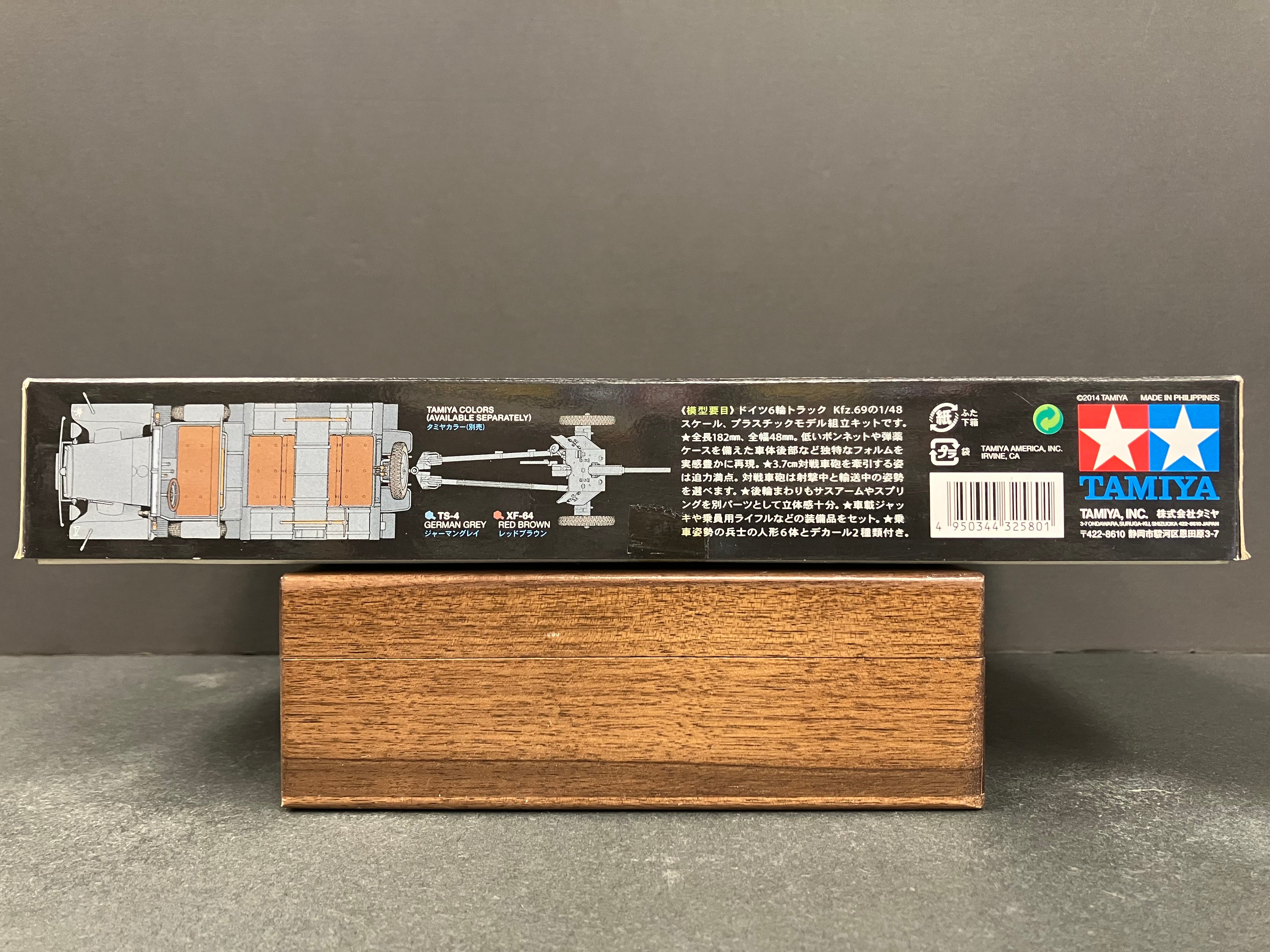 1/48 Scale Military Miniature Series: No. 80 German 6 x 4 Towing Truck Kfz.69 with 3.7 cm Pak