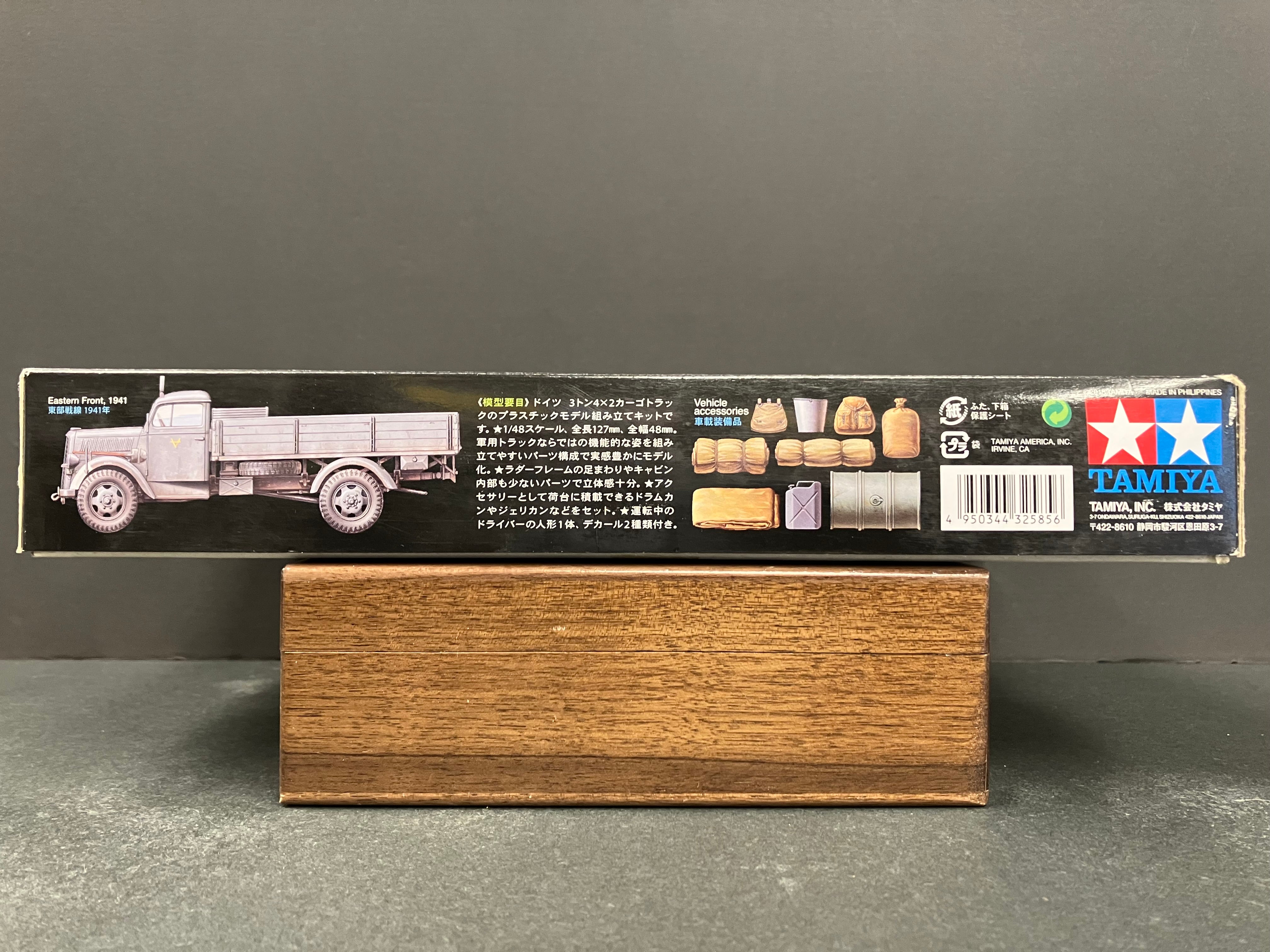 1/48 Scale Military Miniature Series: No. 85 German 3 Ton 4 x 2 Cargo Truck