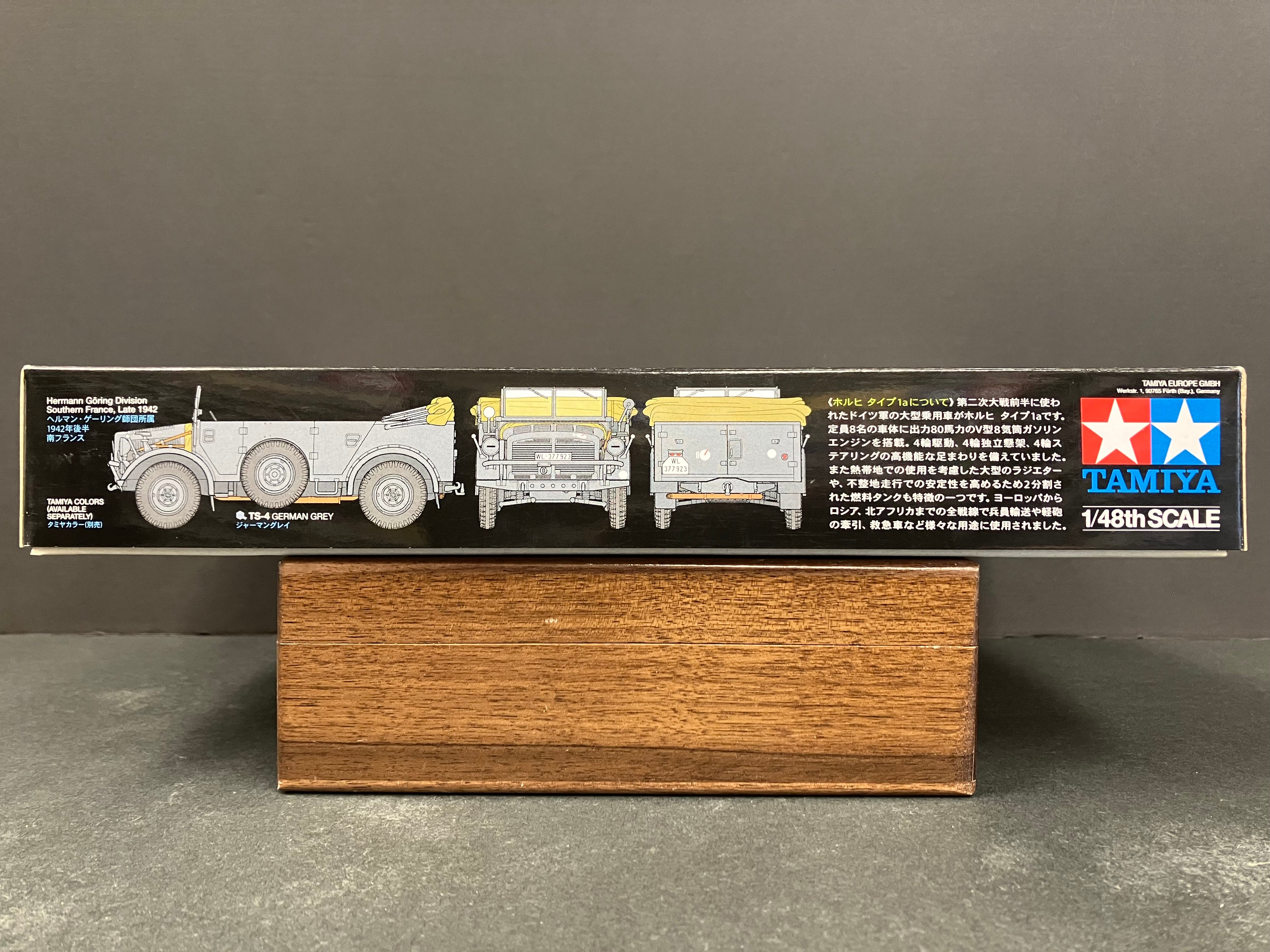 1/48 Scale Military Miniature Series: No. 86 German Transport Vehicle Horch Type 1a