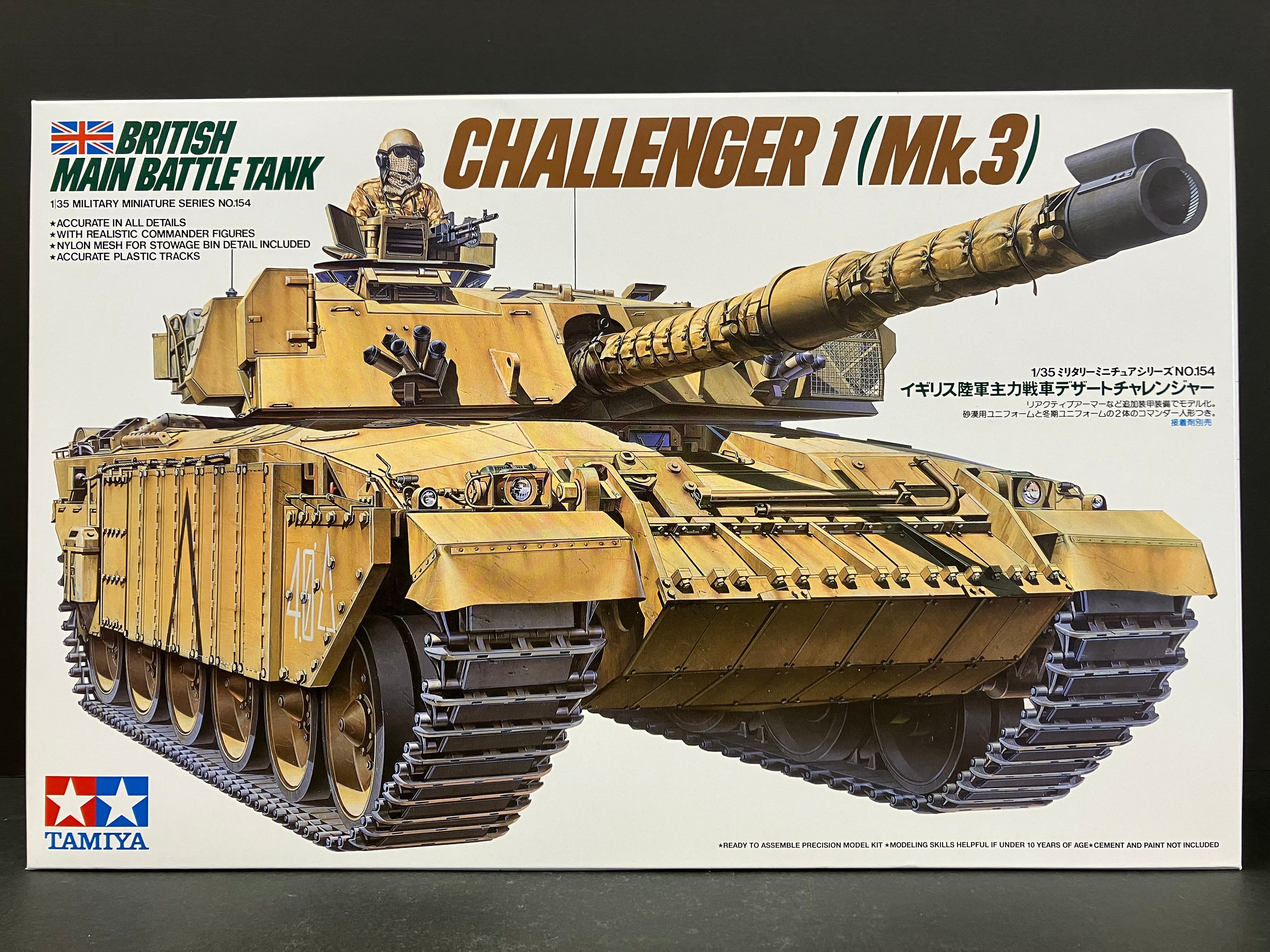 1/35 Scale Military Miniature Series: No. 154 British Main Battle Tank Challenger 1 (Mk. 3)