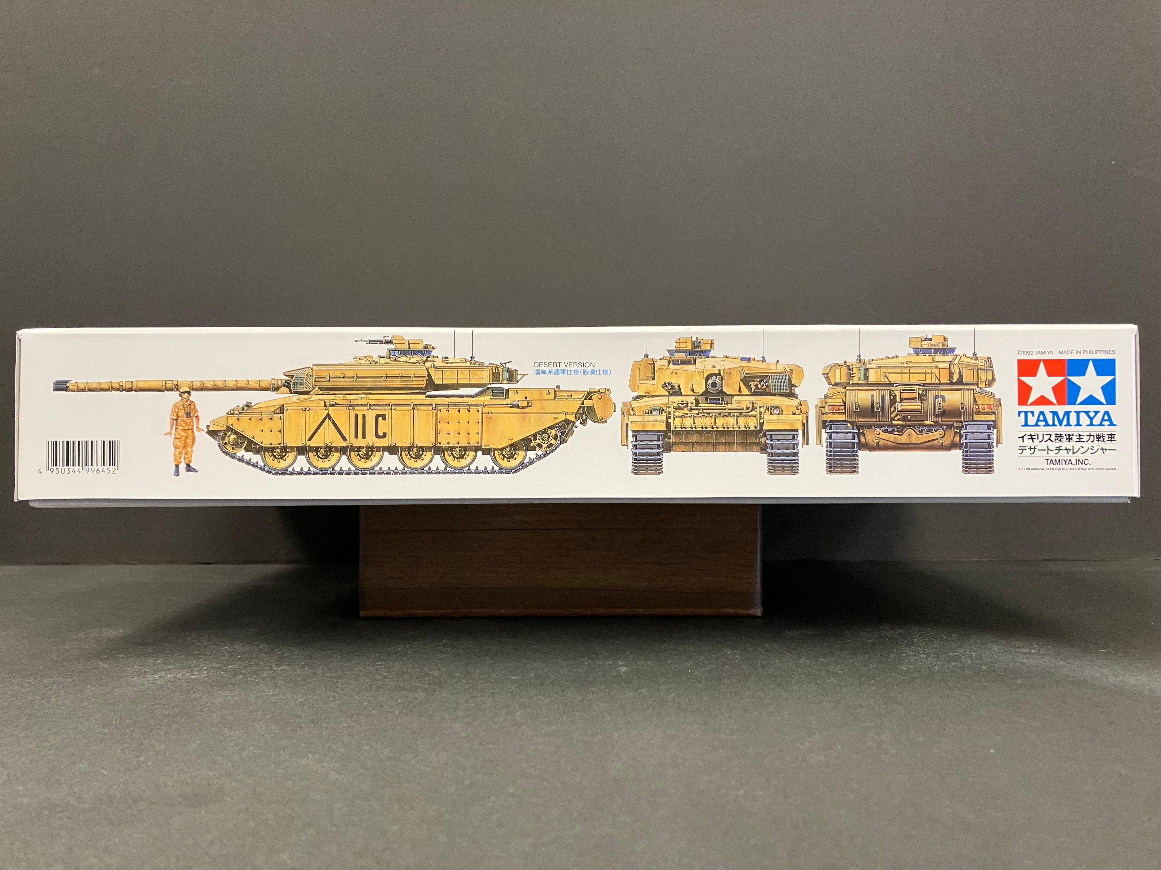 1/35 Scale Military Miniature Series: No. 154 British Main Battle Tank Challenger 1 (Mk. 3)