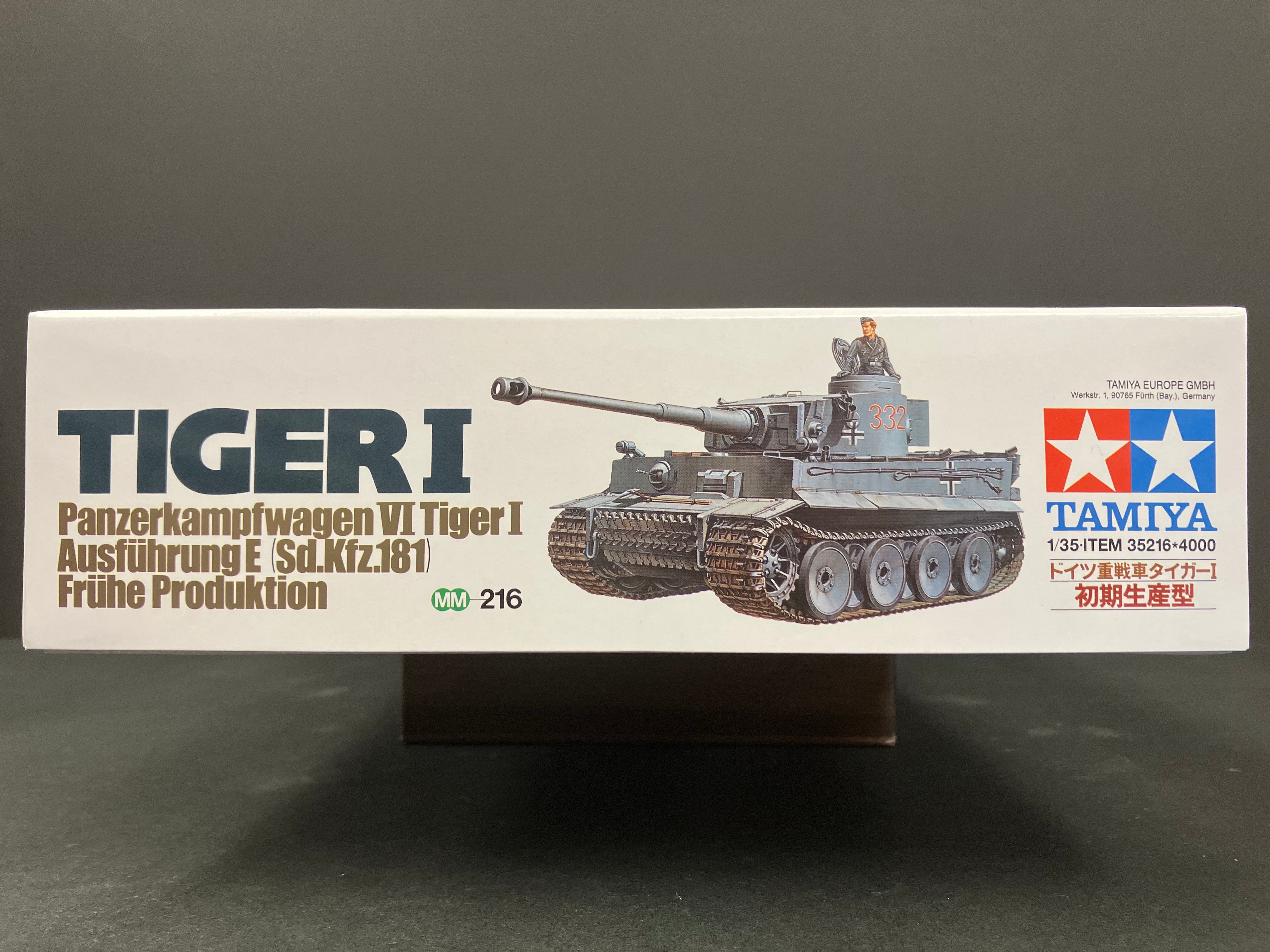 1/35 Scale Military Miniature Series: No. 216 Tiger I Panzerkampfwagen VI Tiger I Ausführung E (Sd.Kfz.181) Frühe Produktion
