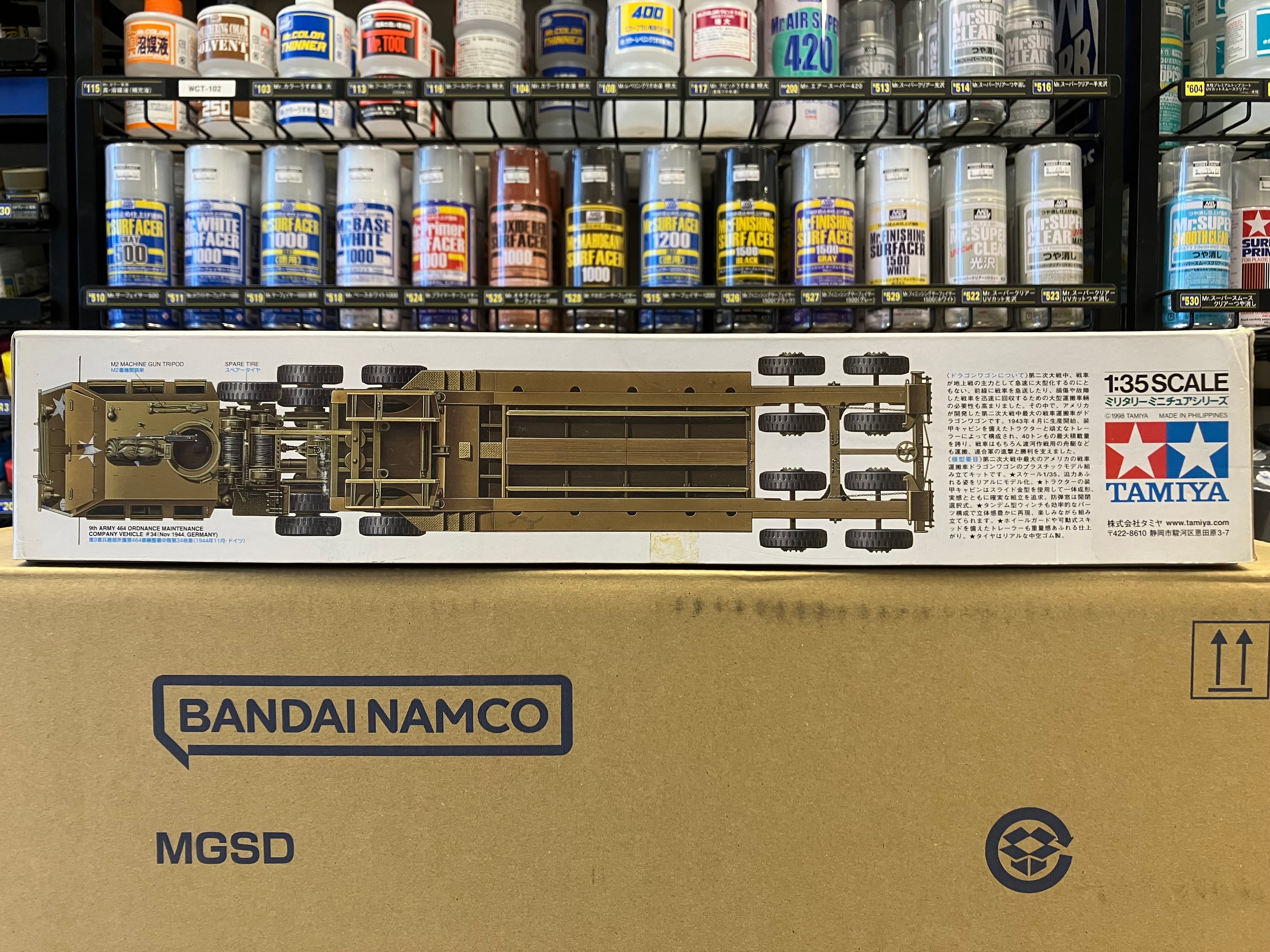 1/35 Scale Military Miniature Series: No. 230 Dragon Wagon U.S. 40 Ton Tank Transporter