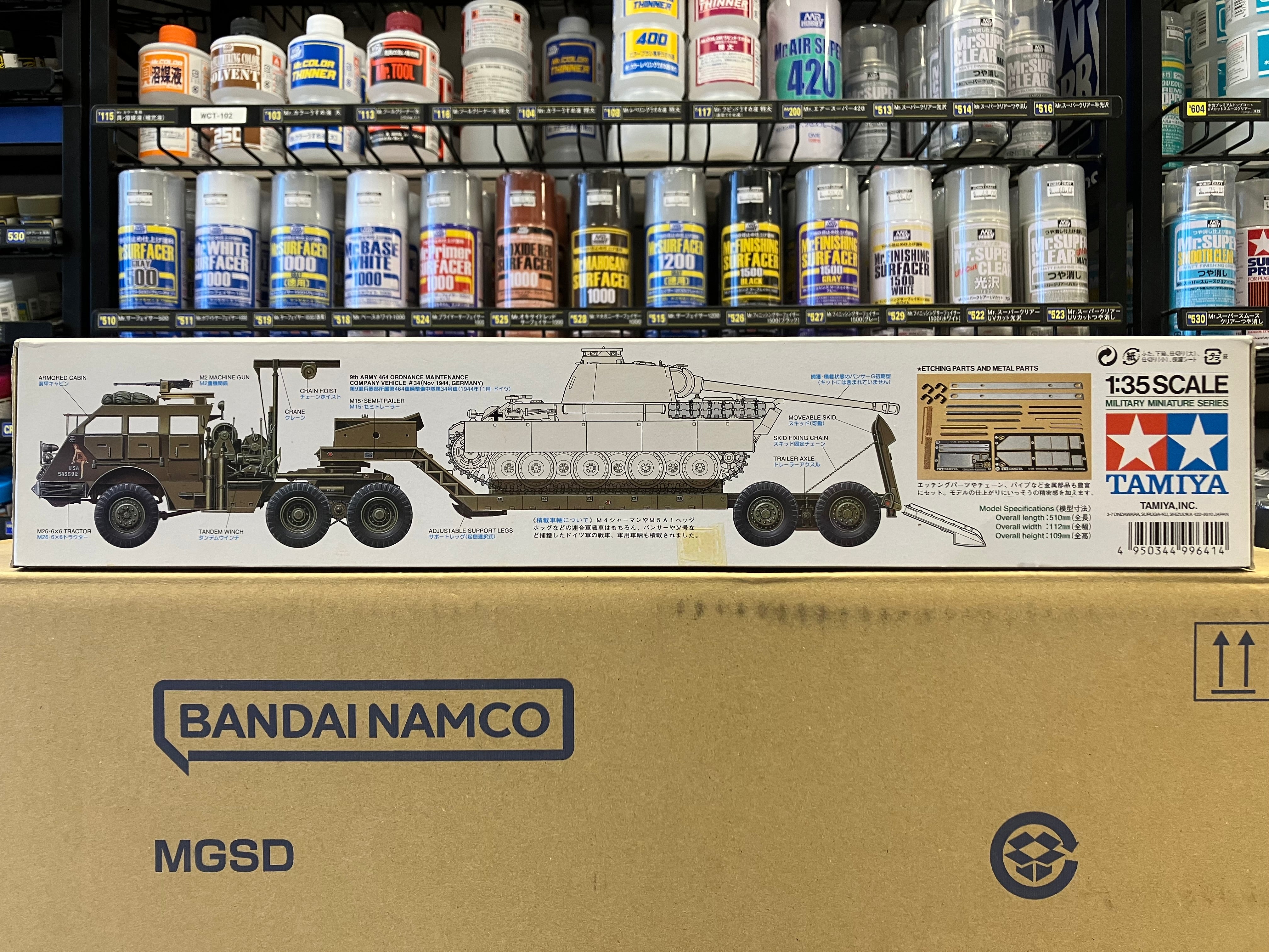1/35 Scale Military Miniature Series: No. 230 Dragon Wagon U.S. 40 Ton Tank Transporter