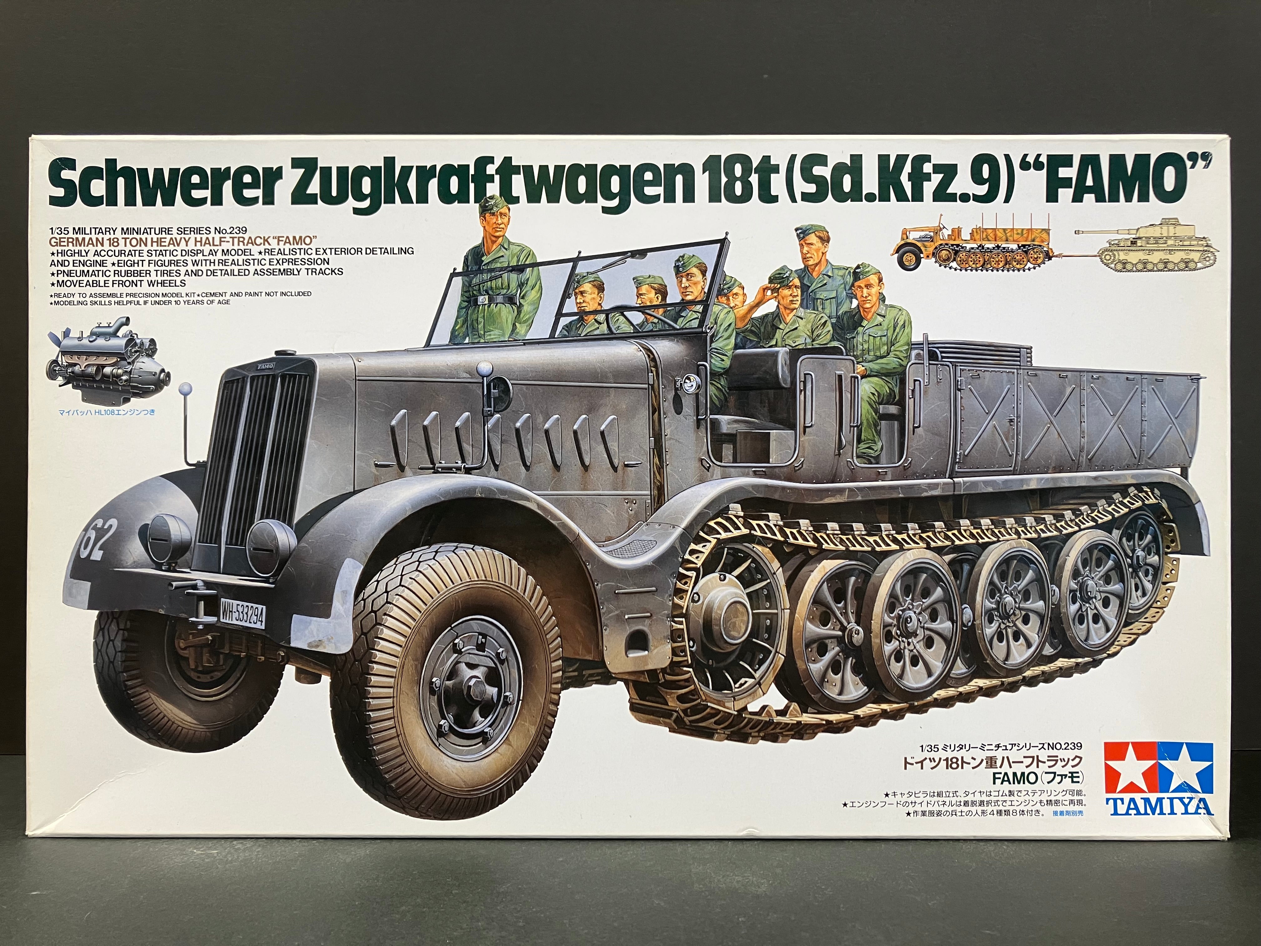 1/35 Scale Military Miniature Series: No. 239 Schwerer Zugkraftwagen 18t (Sd.Kfz.9) “︁FAMO”︁