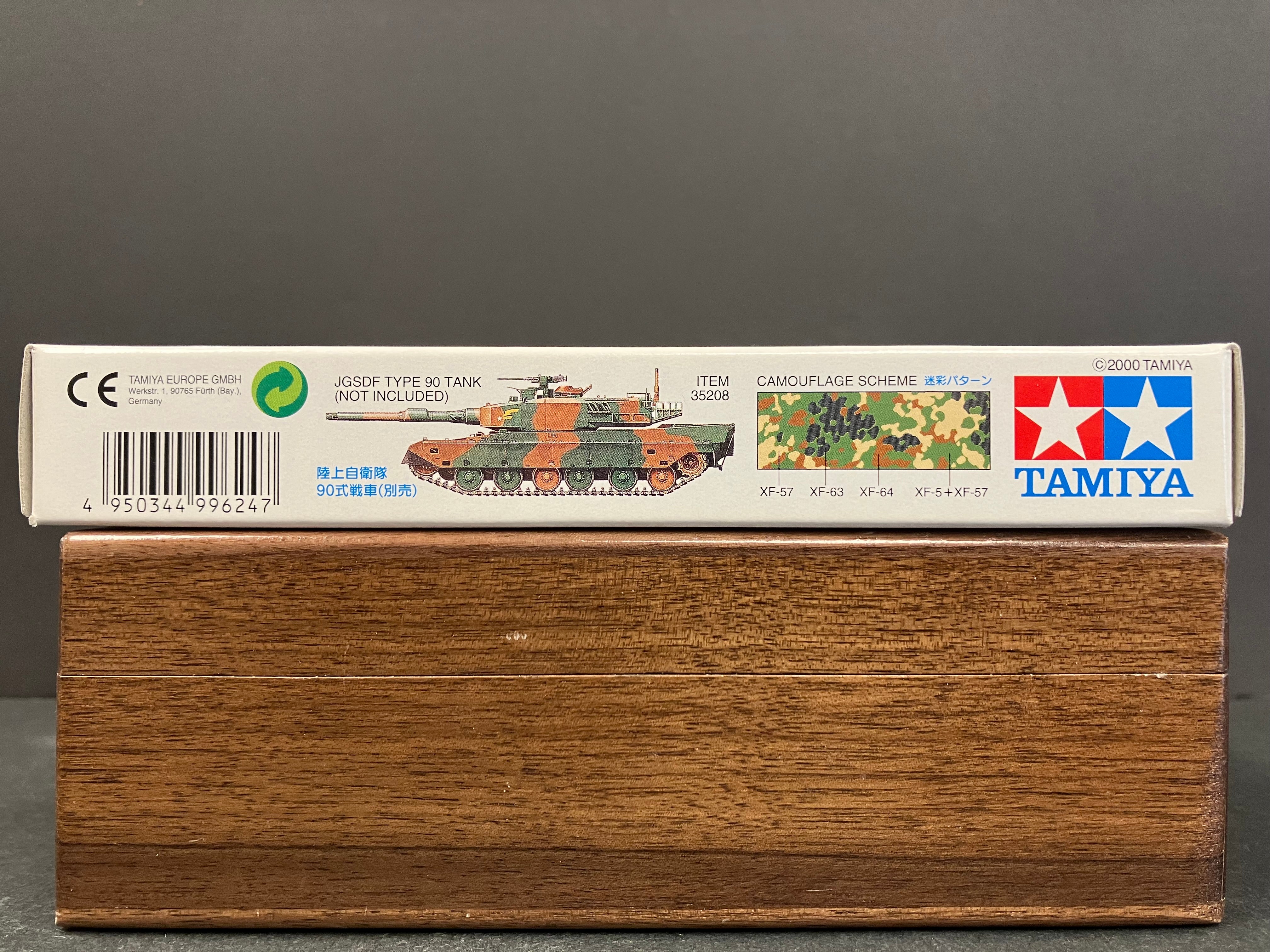 1/35 Scale Military Miniature Series: No. 245 Japan Ground Self Defense Force Motorcycle Reconnaissance Set