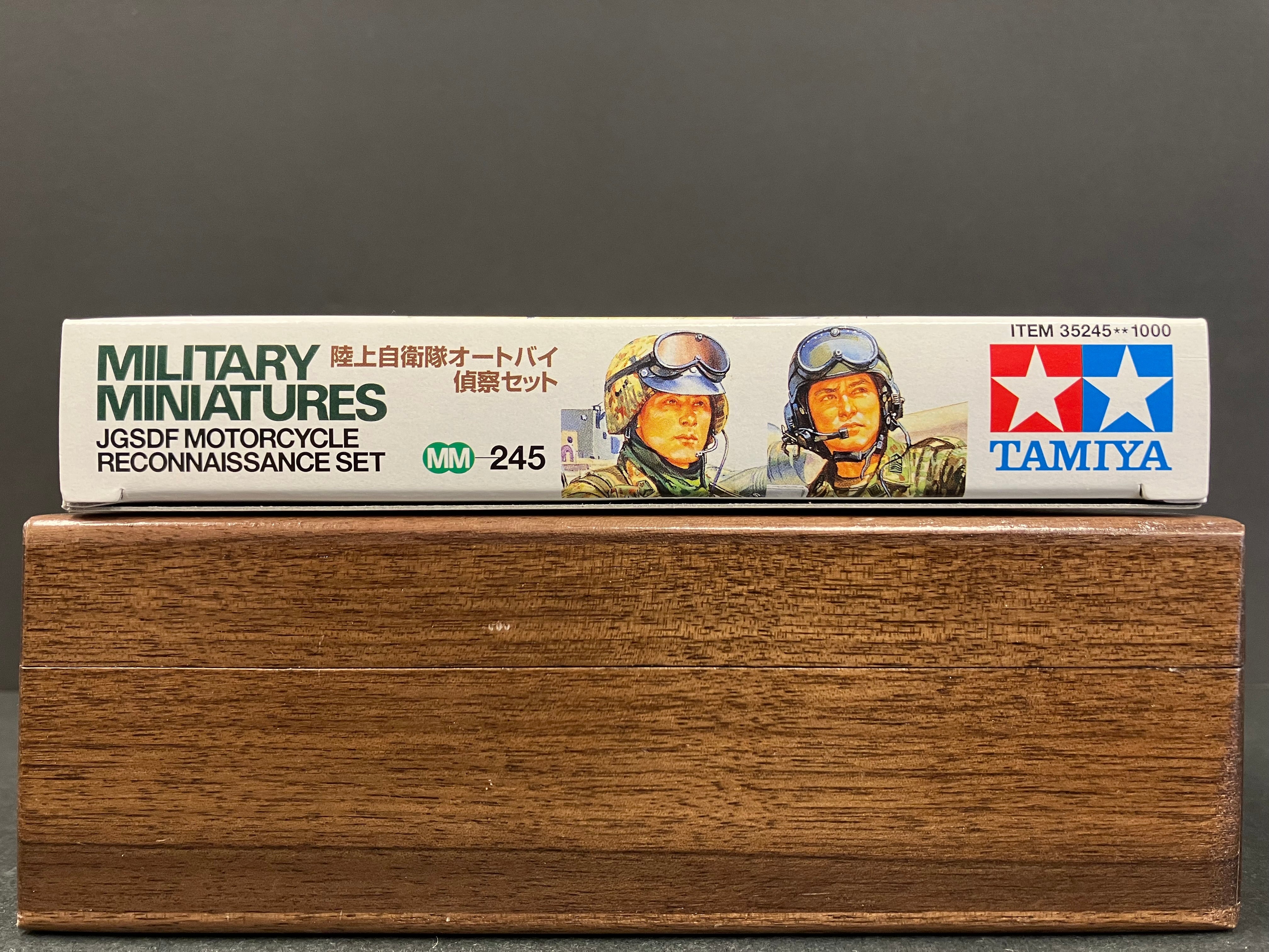 1/35 Scale Military Miniature Series: No. 245 Japan Ground Self Defense Force Motorcycle Reconnaissance Set