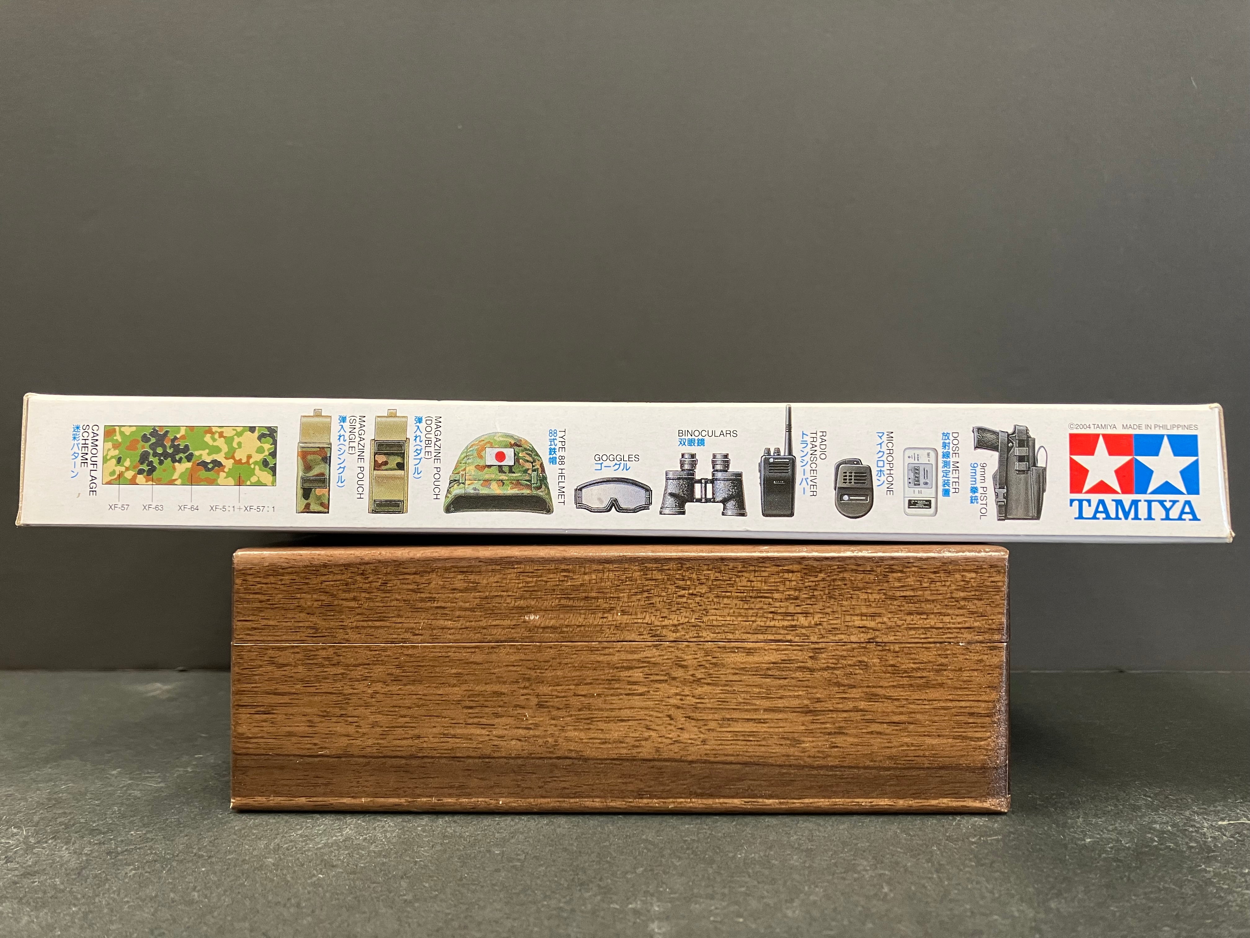 1/35 Scale Military Miniature Series: No. 276 JGSDF Iraq Humanitarian Assistance Team