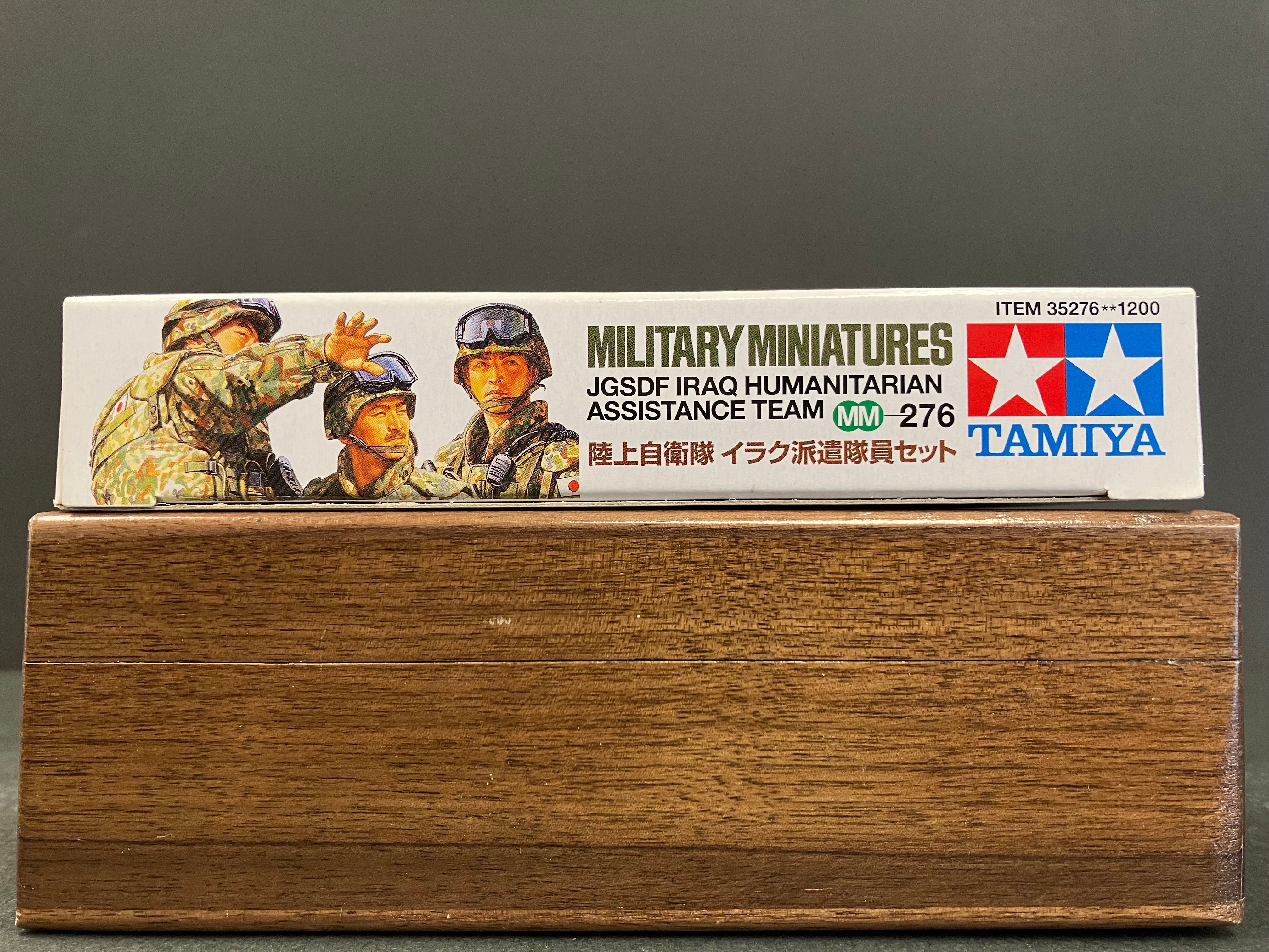 1/35 Scale Military Miniature Series: No. 276 JGSDF Iraq Humanitarian Assistance Team