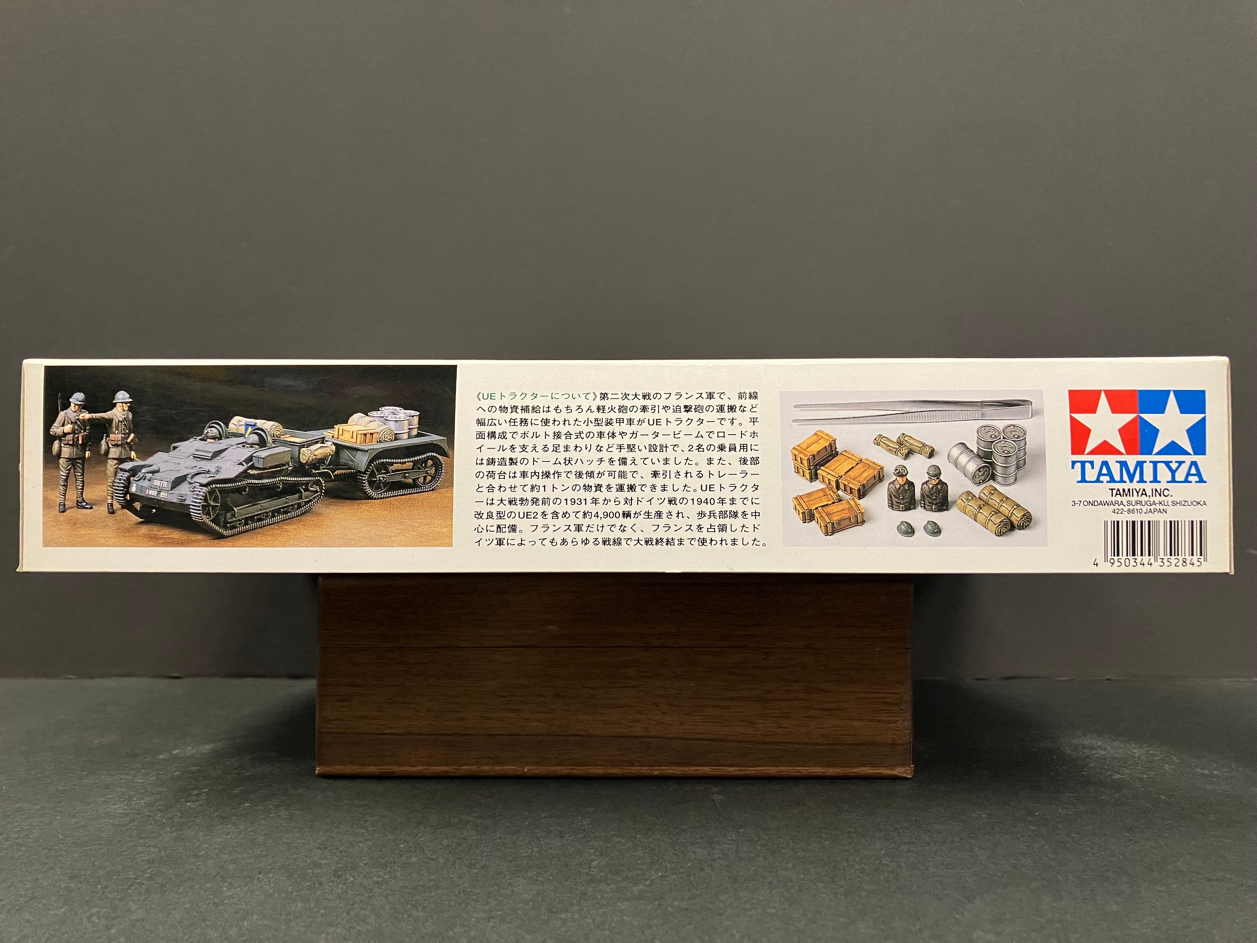 1/35 Scale Military Miniature Series: No. 284 French Armored Carrier UE