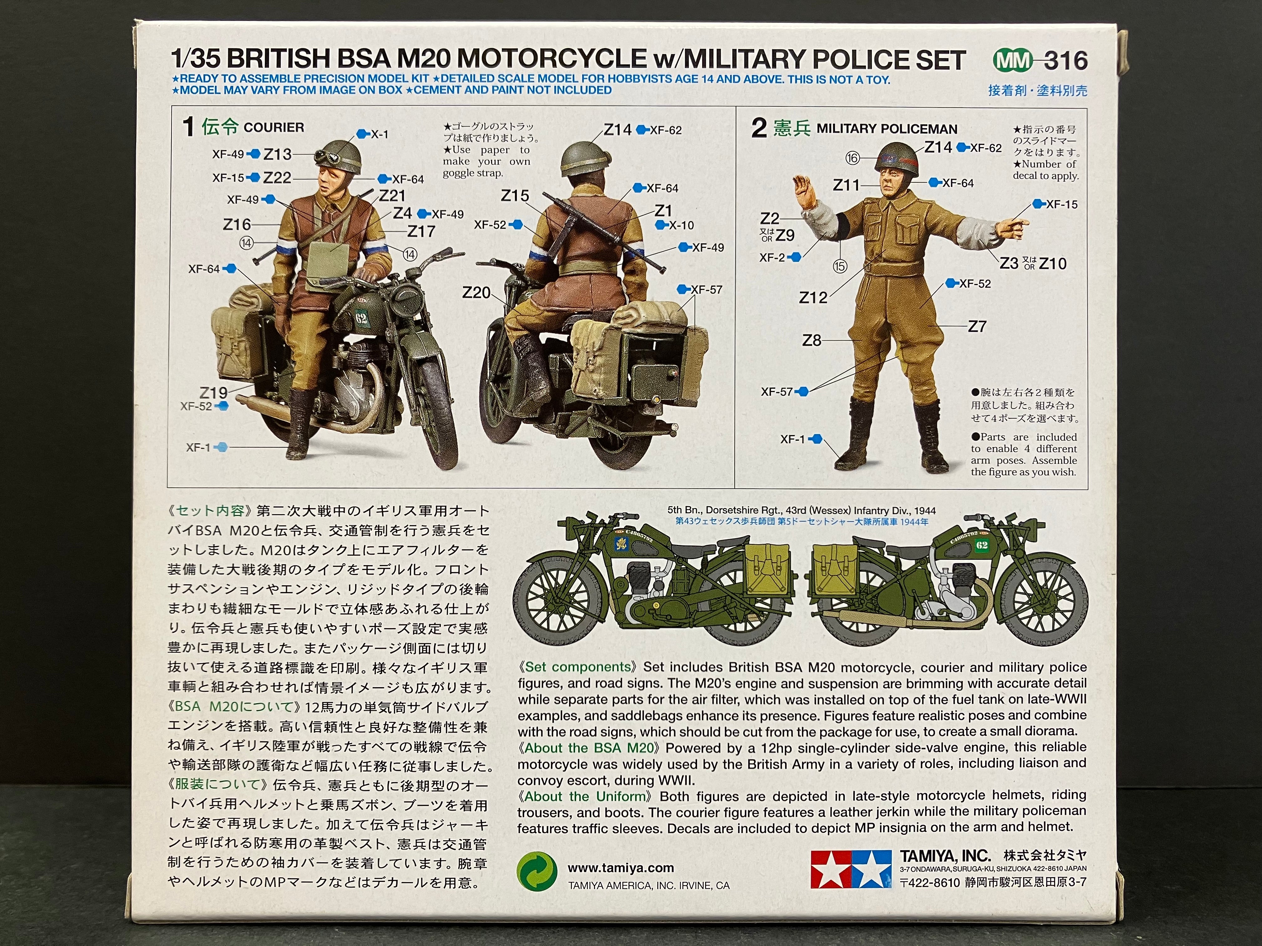1/35 Scale Military Miniature Series: No. 316 British BSA M20 Motorcycle with Military Police Set