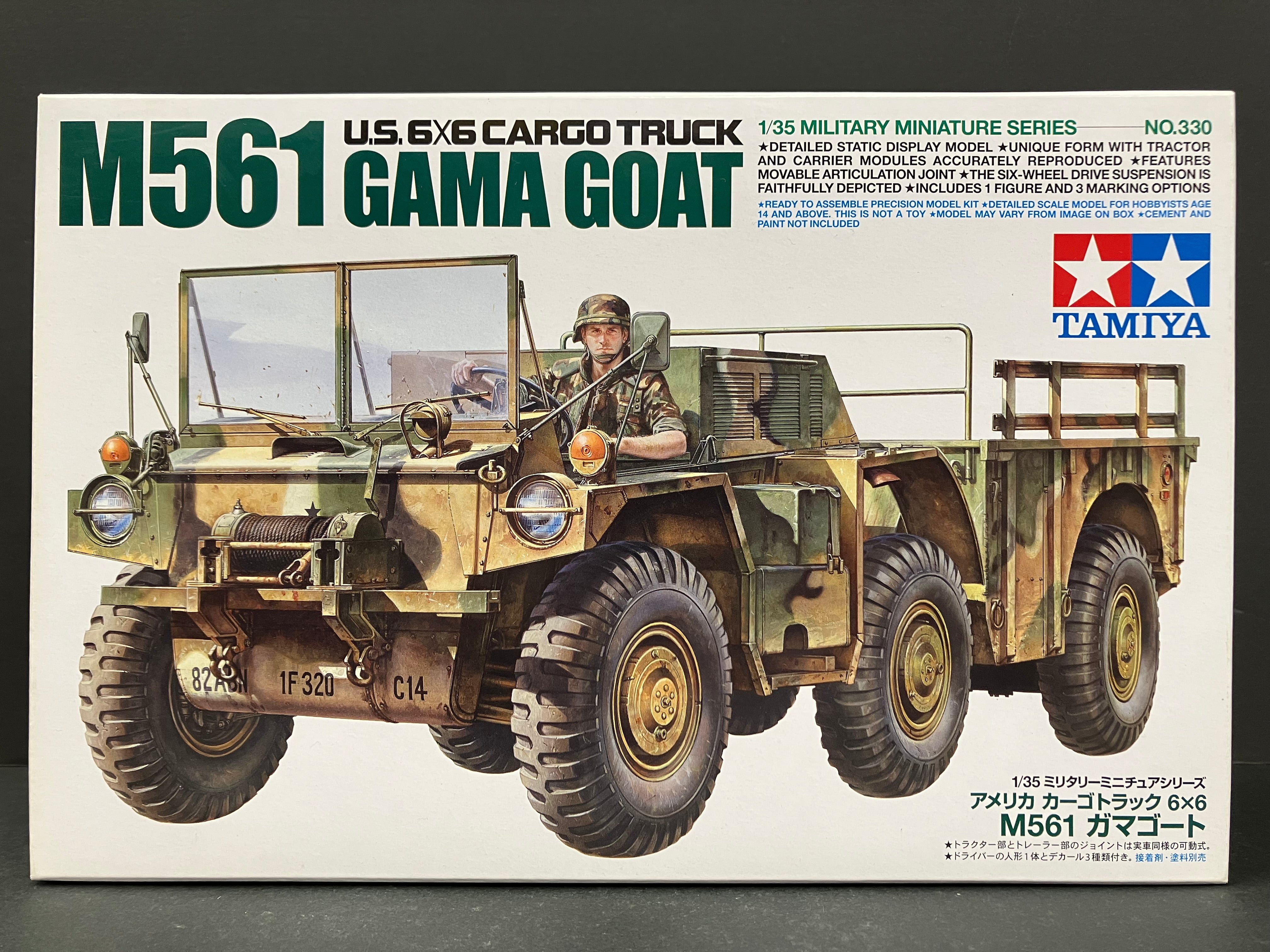 1/35 Scale Military Miniature Series: No. 330 U.S. 6X6 Cargo Truck M561 Gama Goat