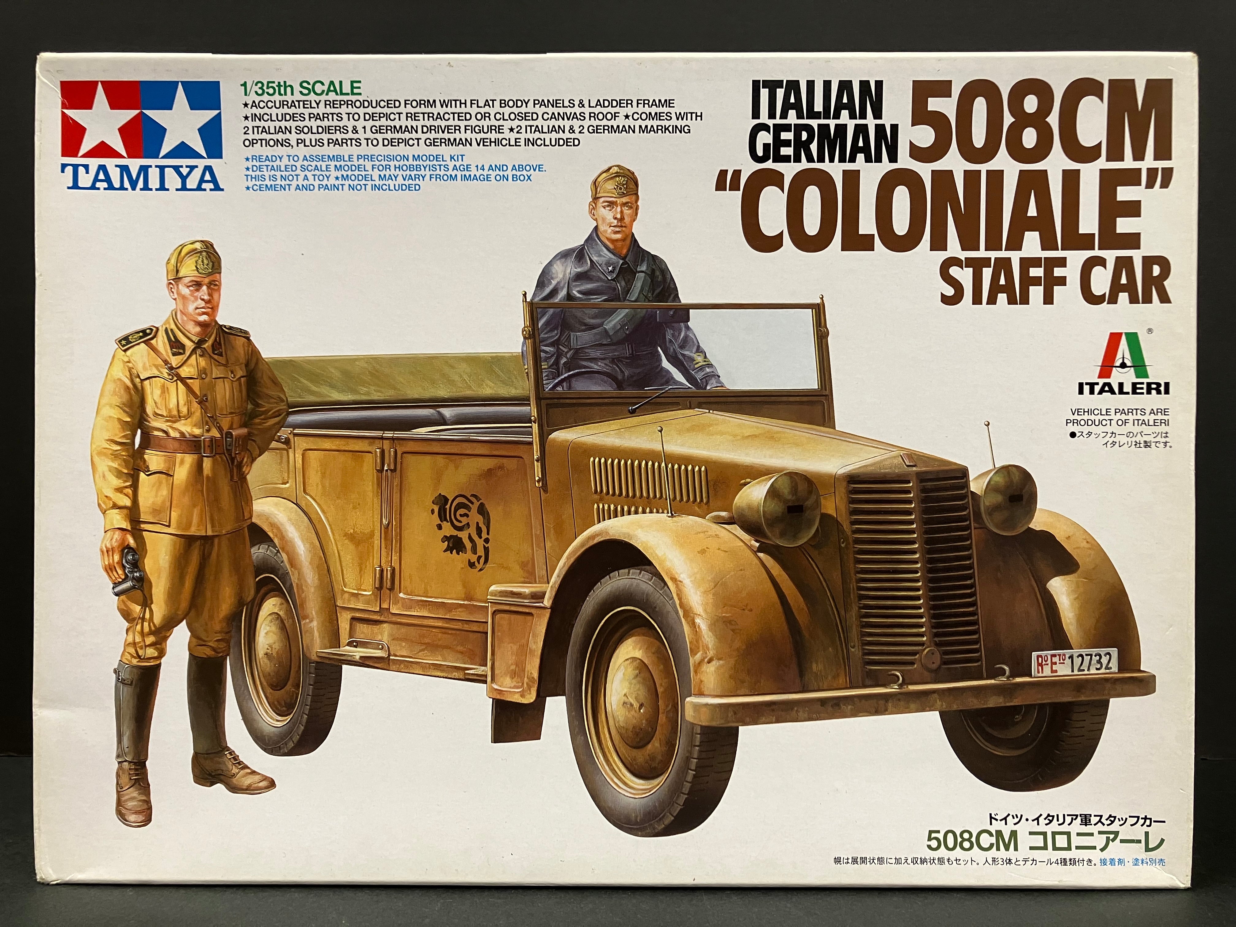 1/35 Scale Military Miniature Series: No. 37014 Italian/German 508 cm “︁Coloniale”︁ Staff Car (Tamiya Special Sale Item)