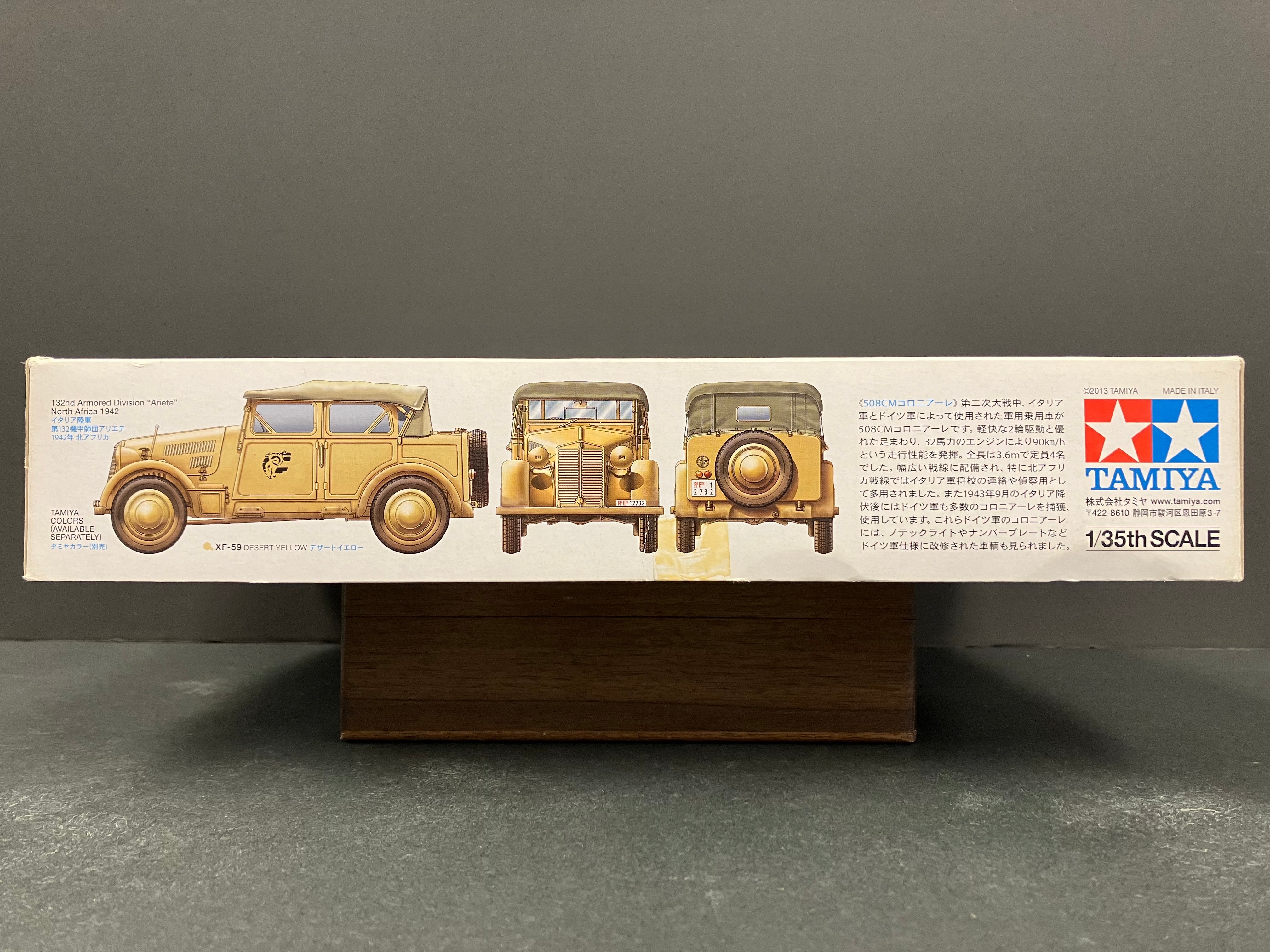 1/35 Scale Military Miniature Series: No. 37014 Italian/German 508 cm “︁Coloniale”︁ Staff Car (Tamiya Special Sale Item)